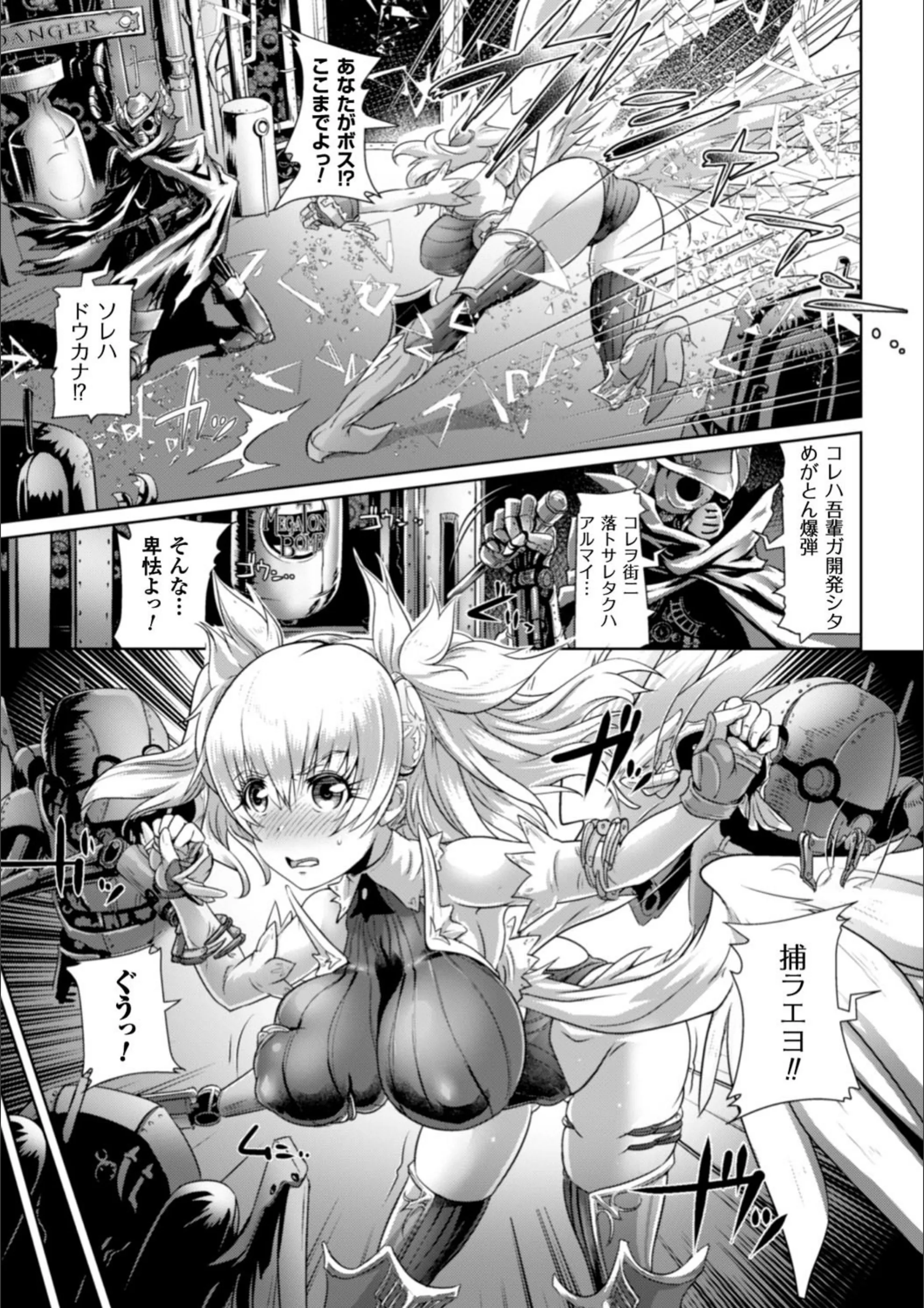 サンプル 3