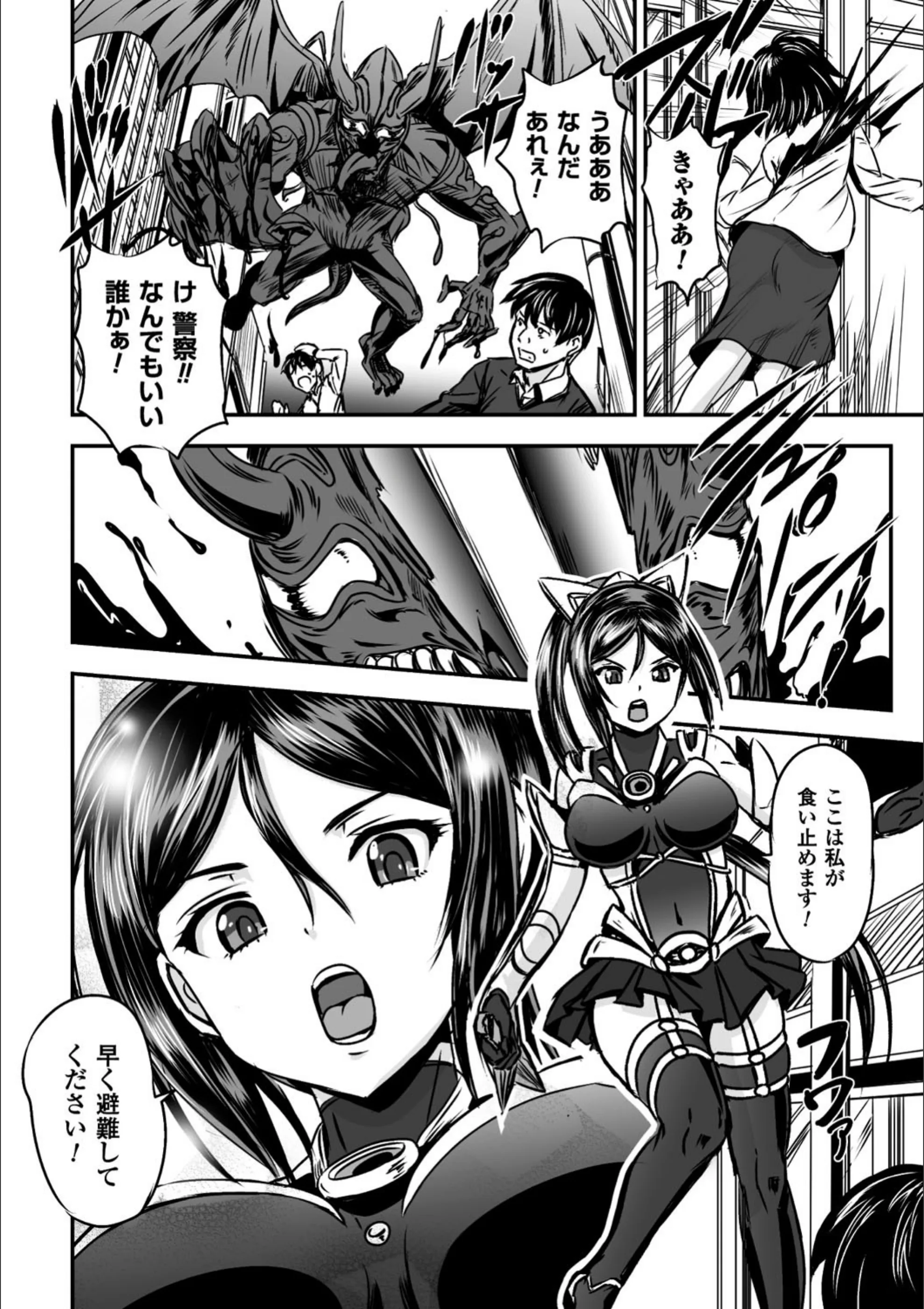 サンプル 1