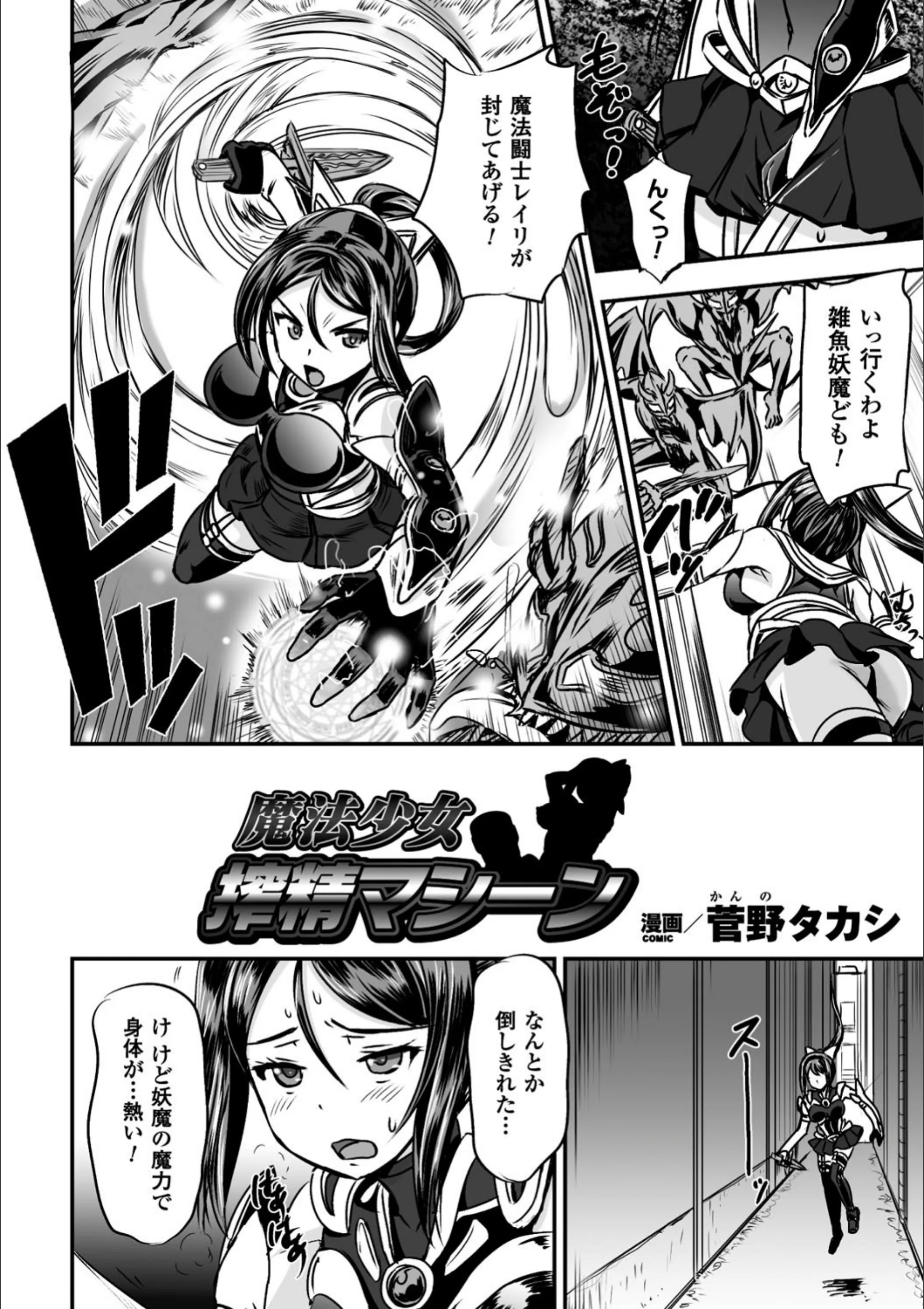 サンプル 2