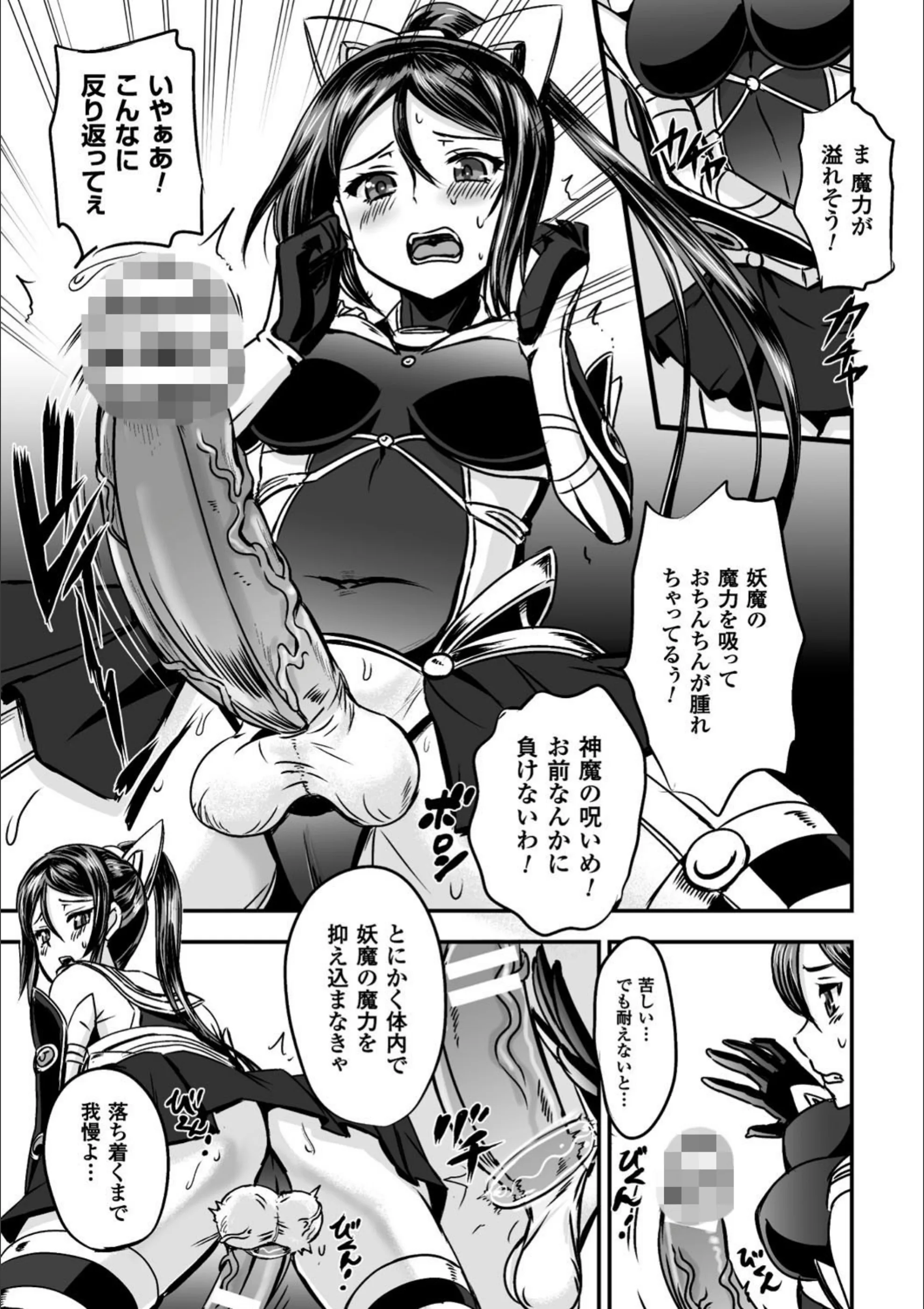 サンプル 3