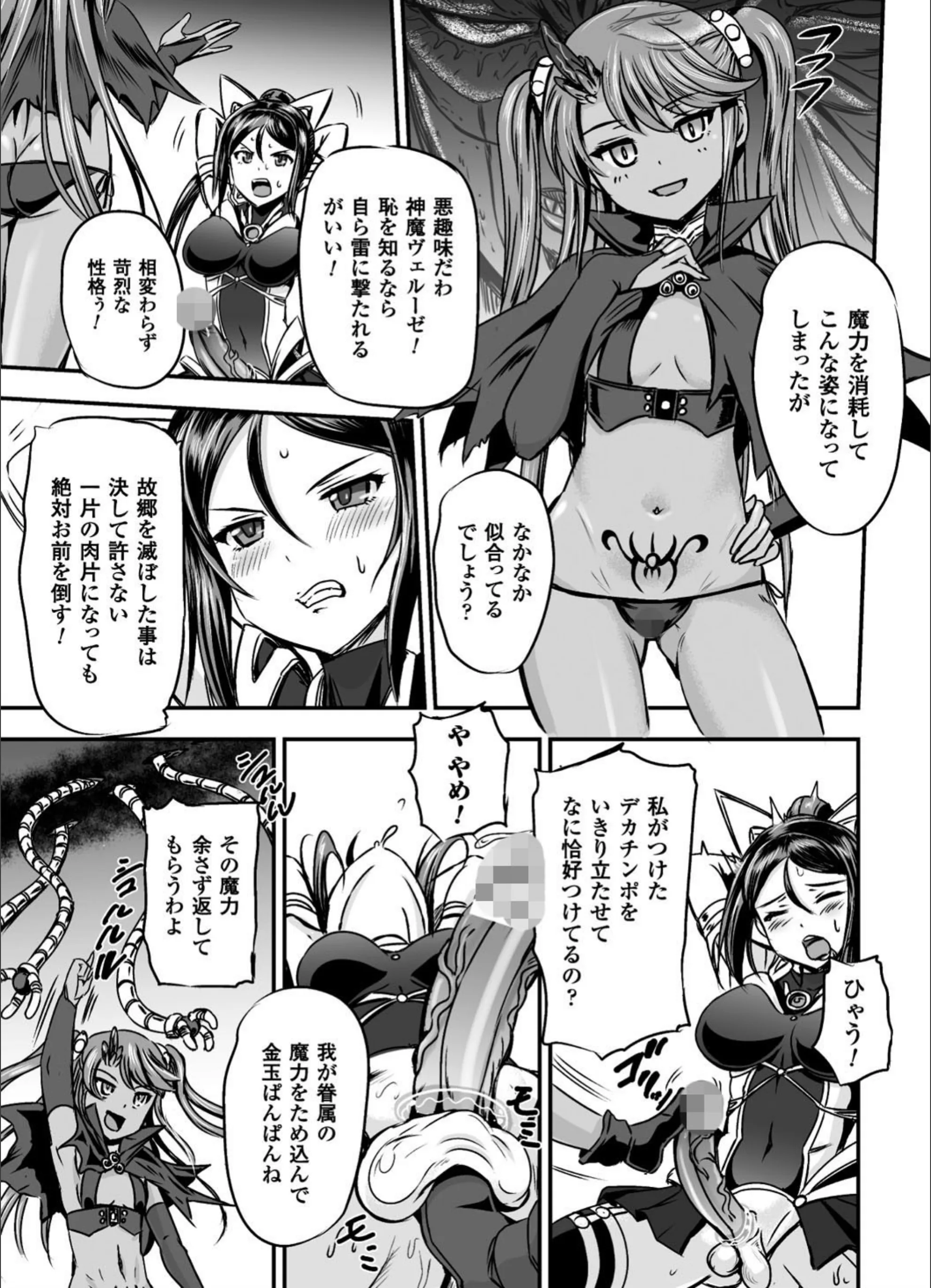 サンプル 4