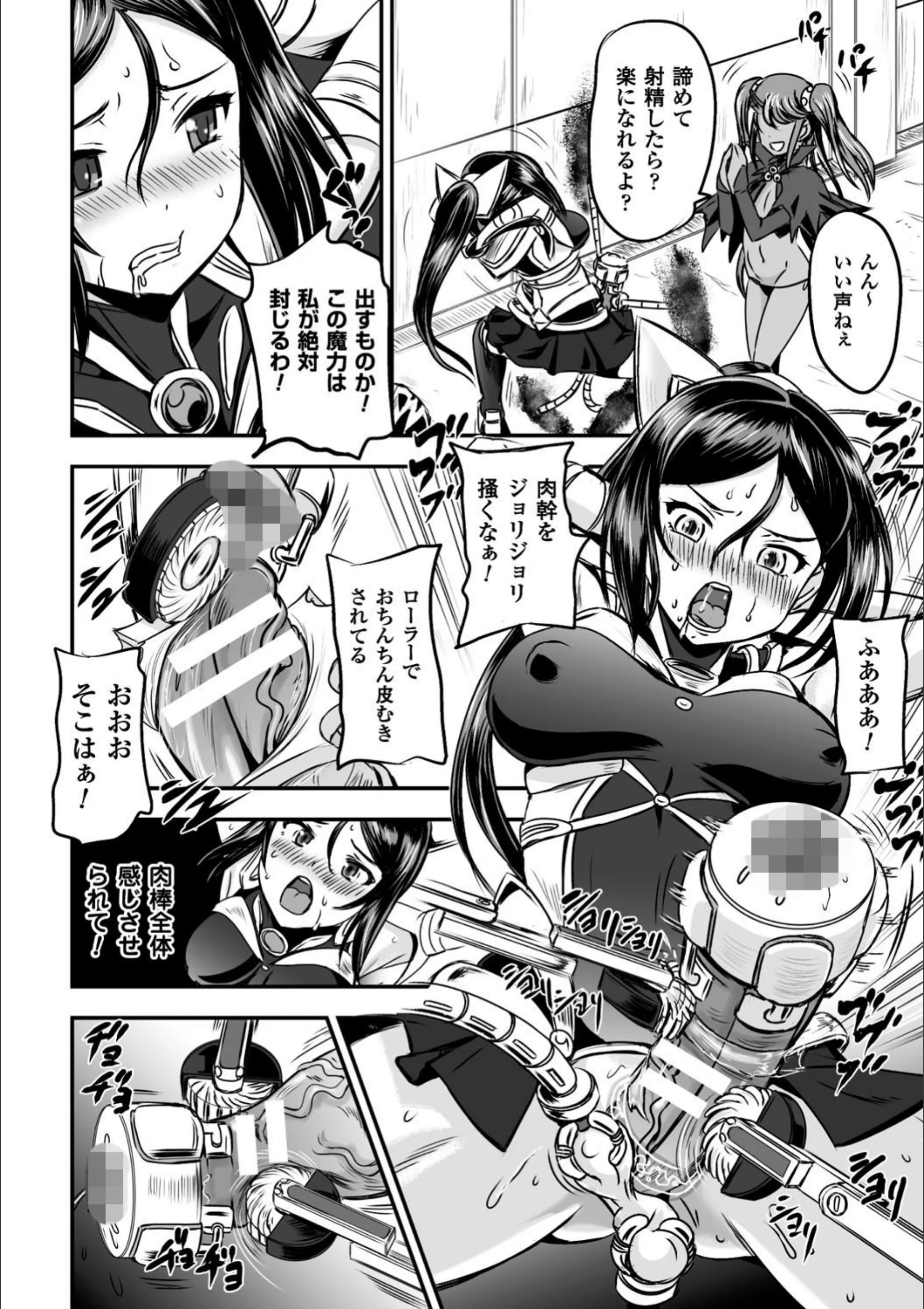 サンプル 7
