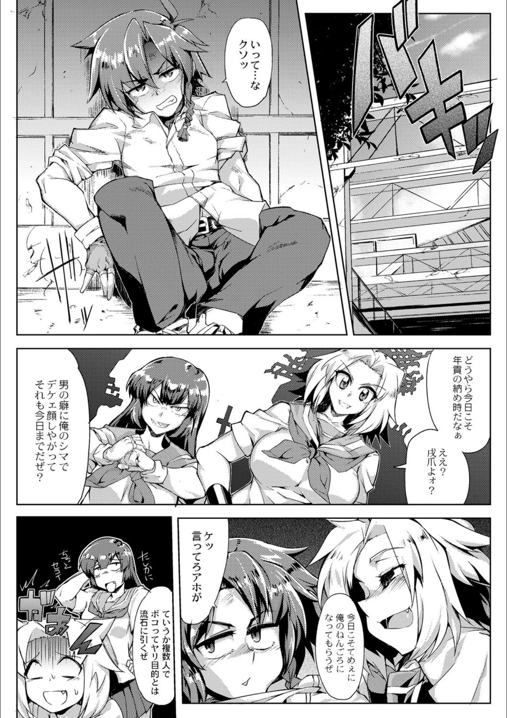 サンプル 1