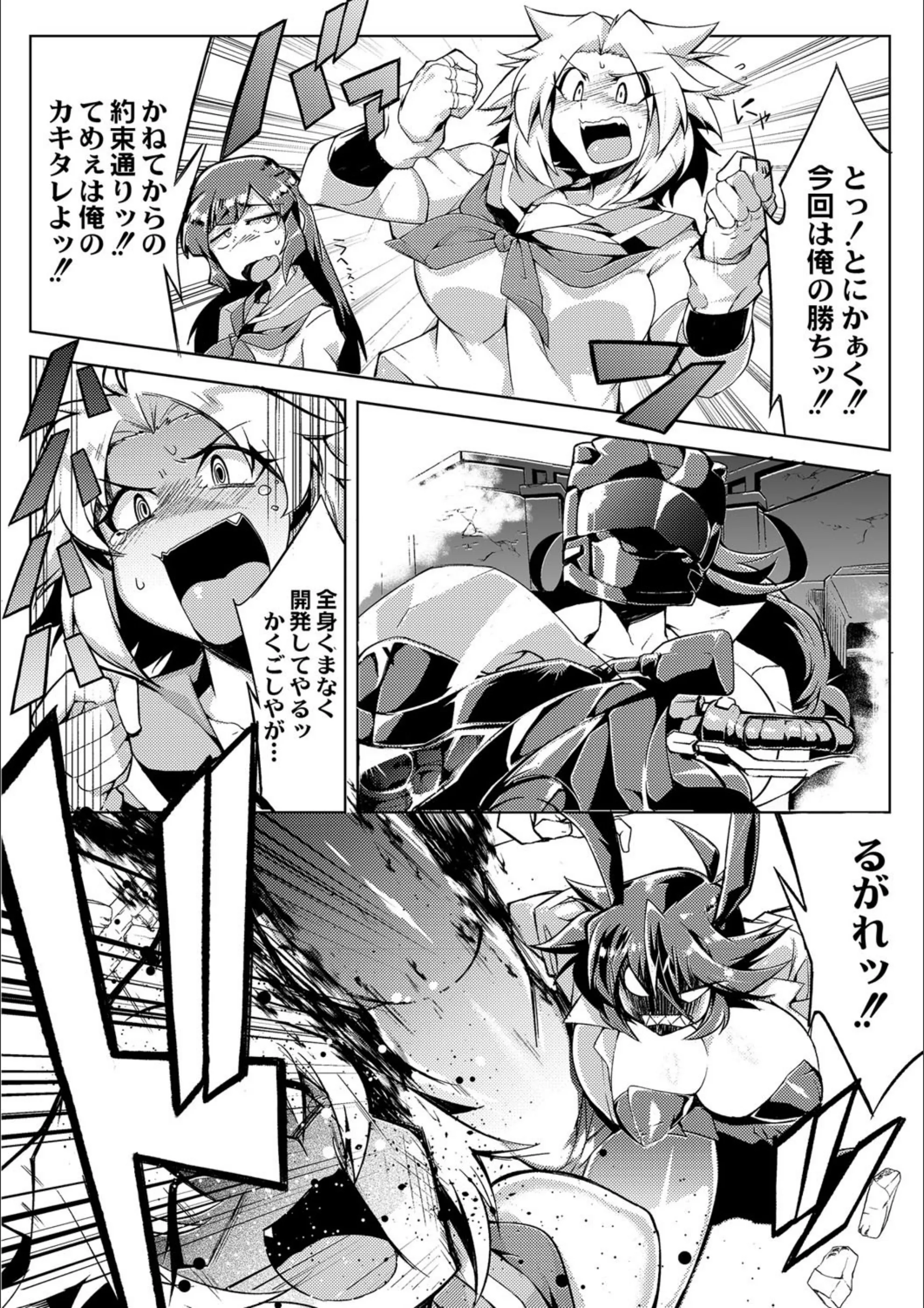 サンプル 2