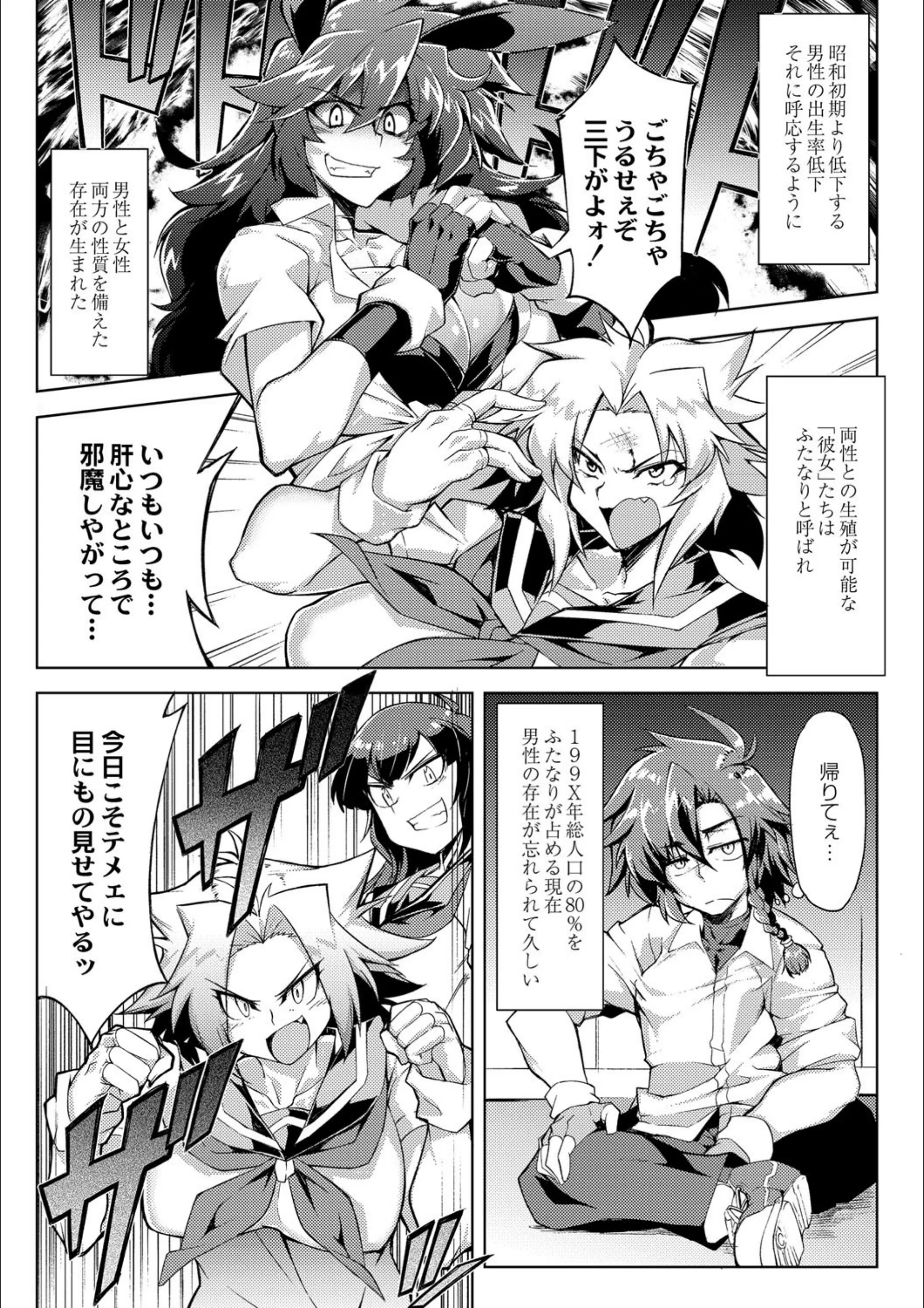 サンプル 3