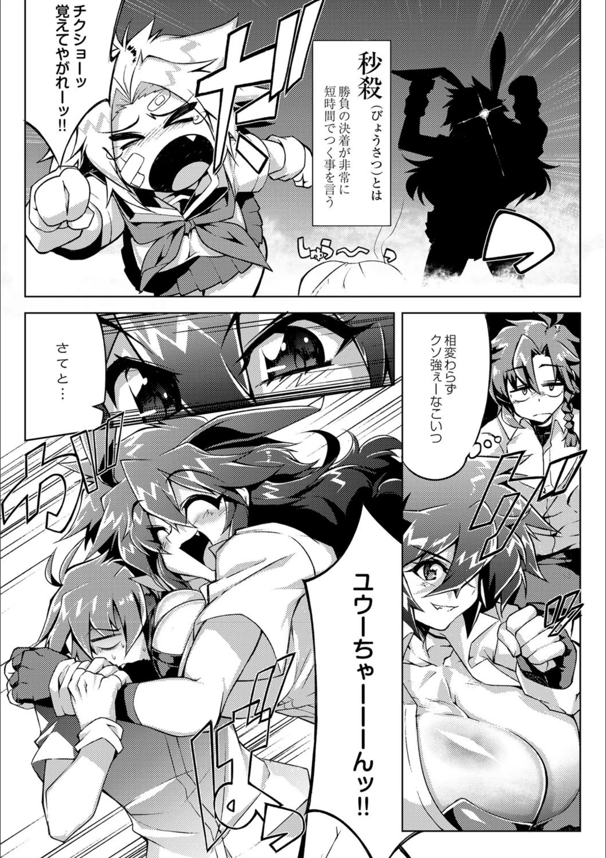 サンプル 4