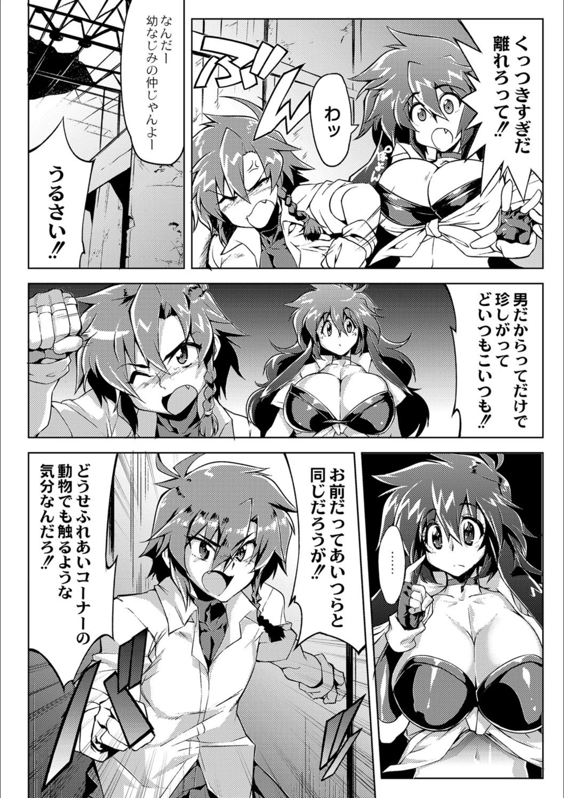 サンプル 5