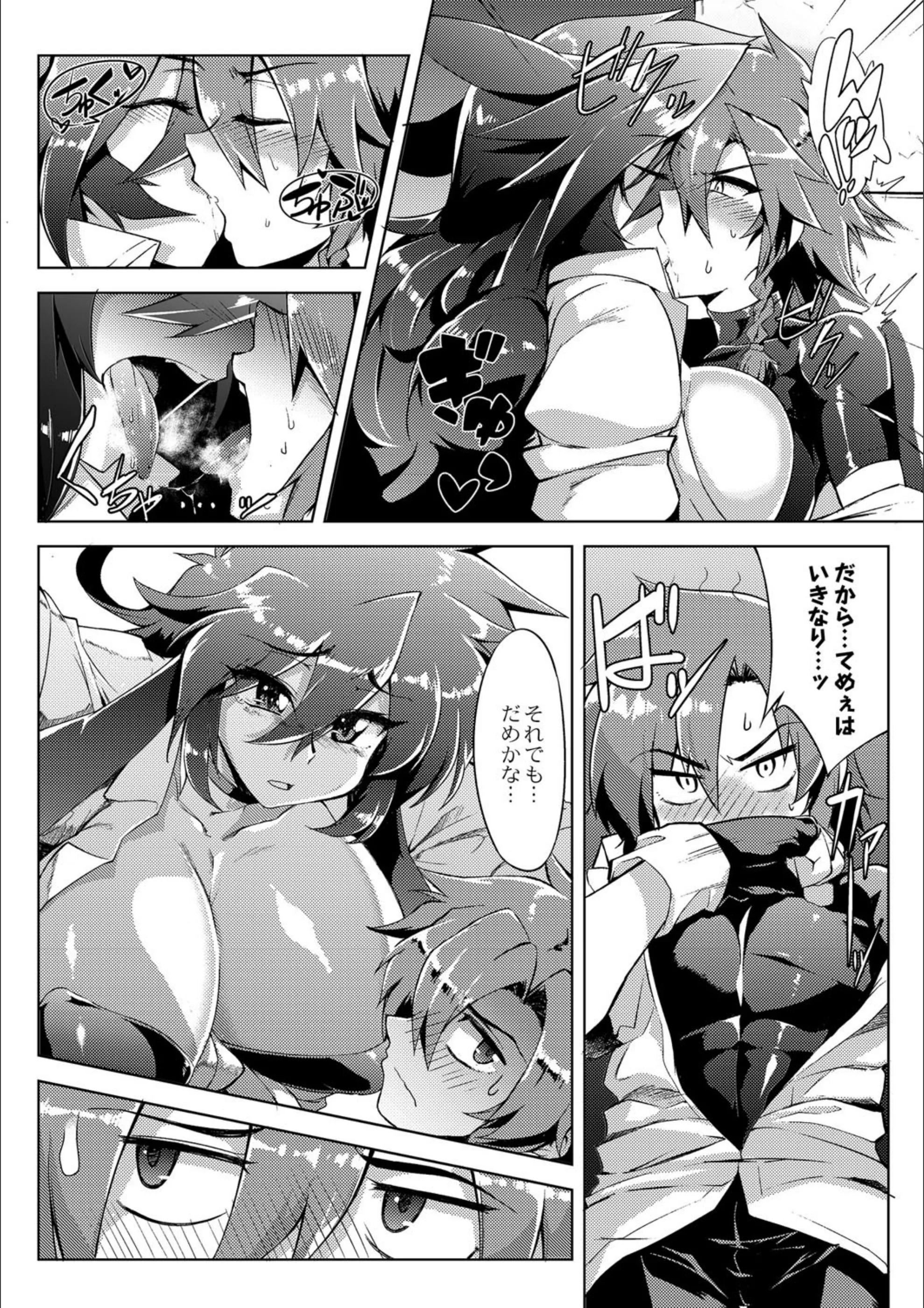 サンプル 7