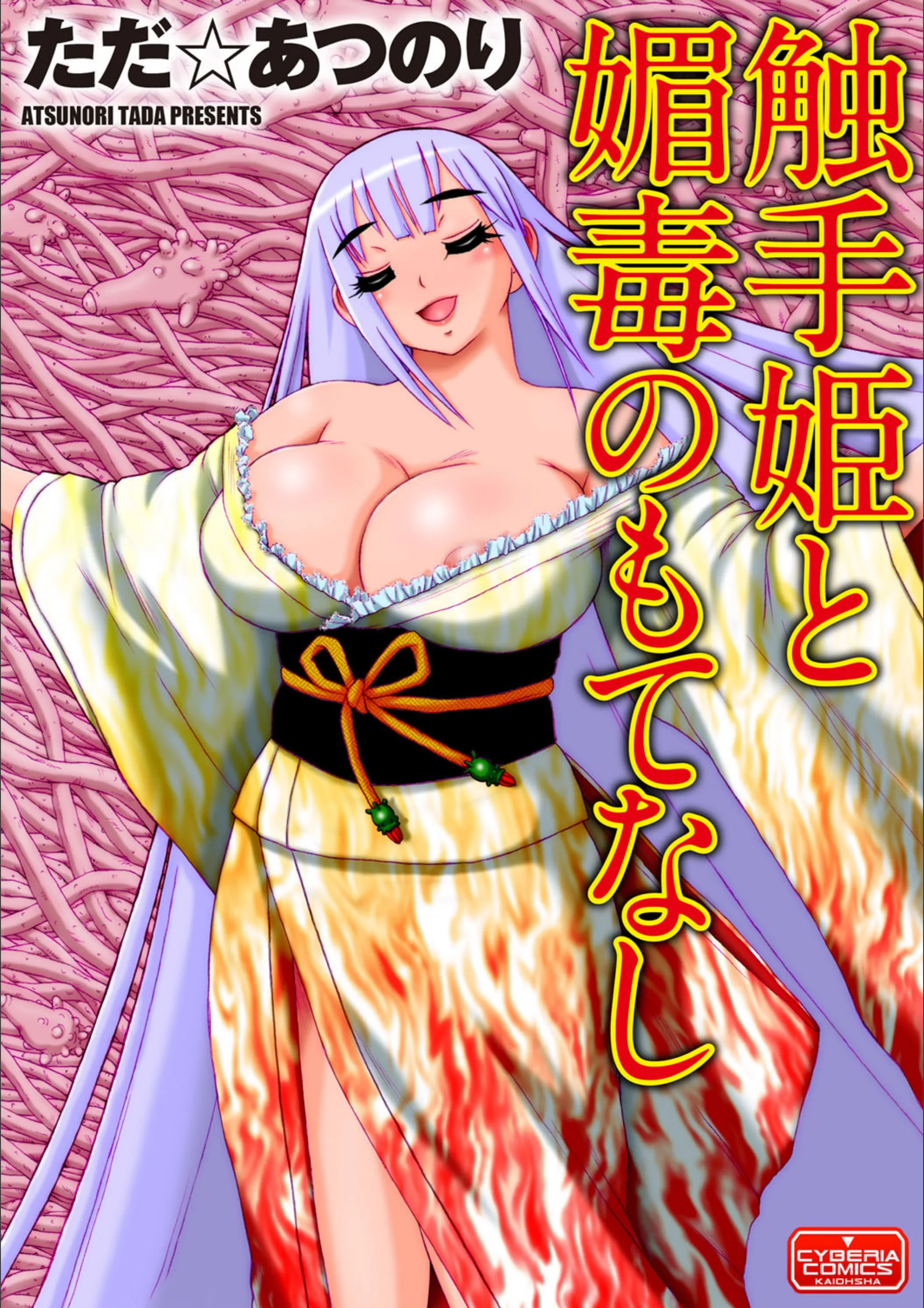 サンプル 1