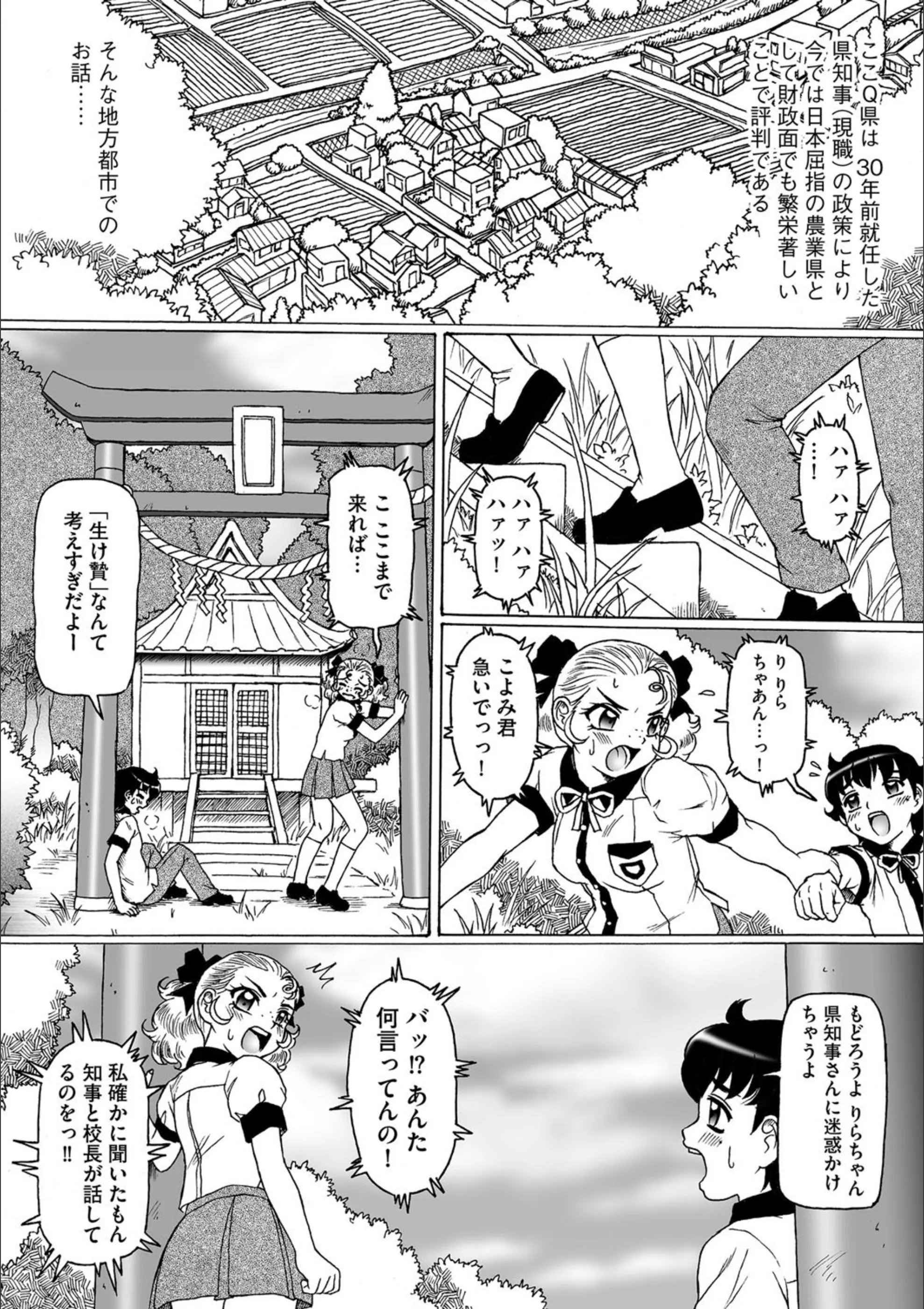 サンプル 2