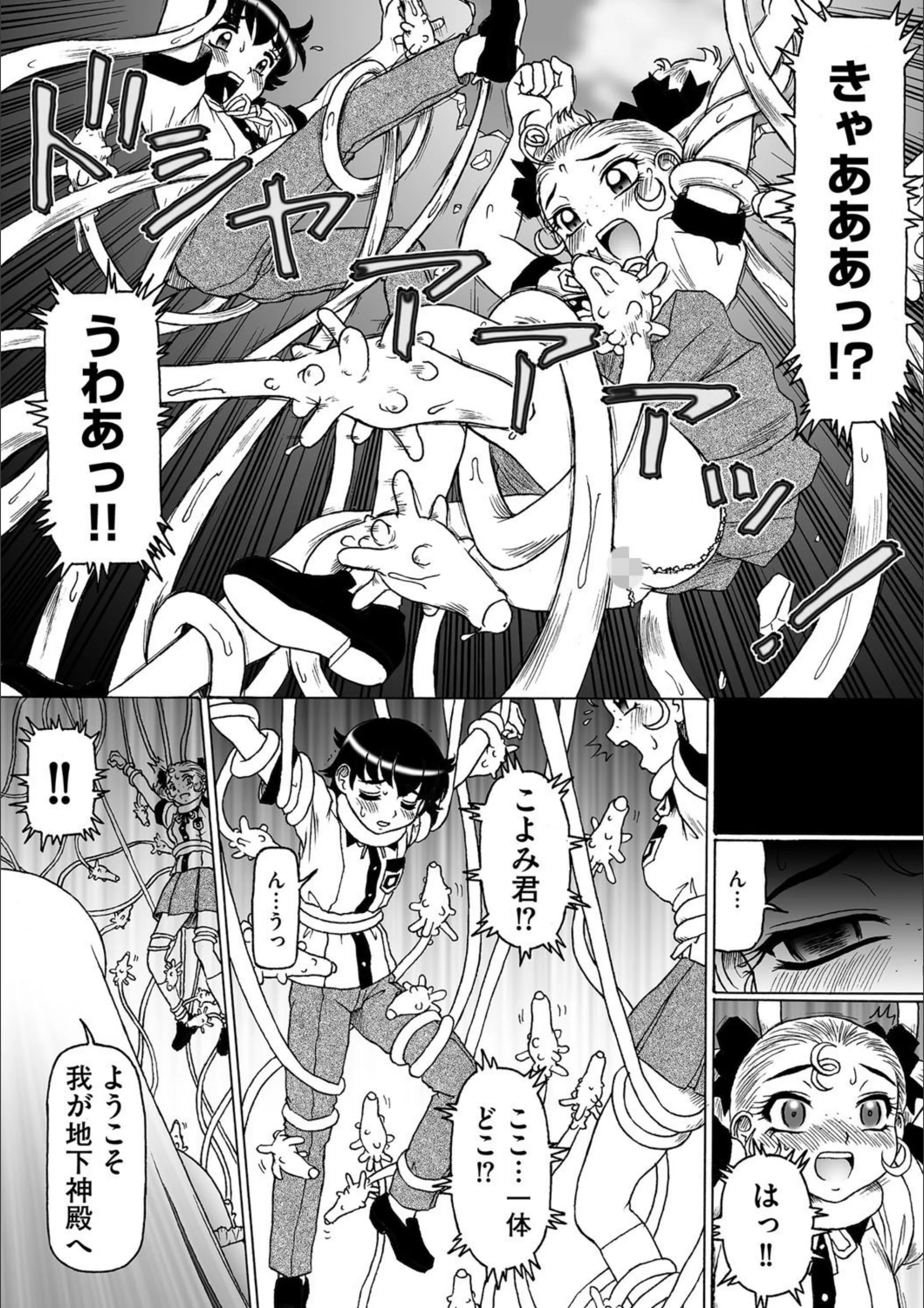 サンプル 4