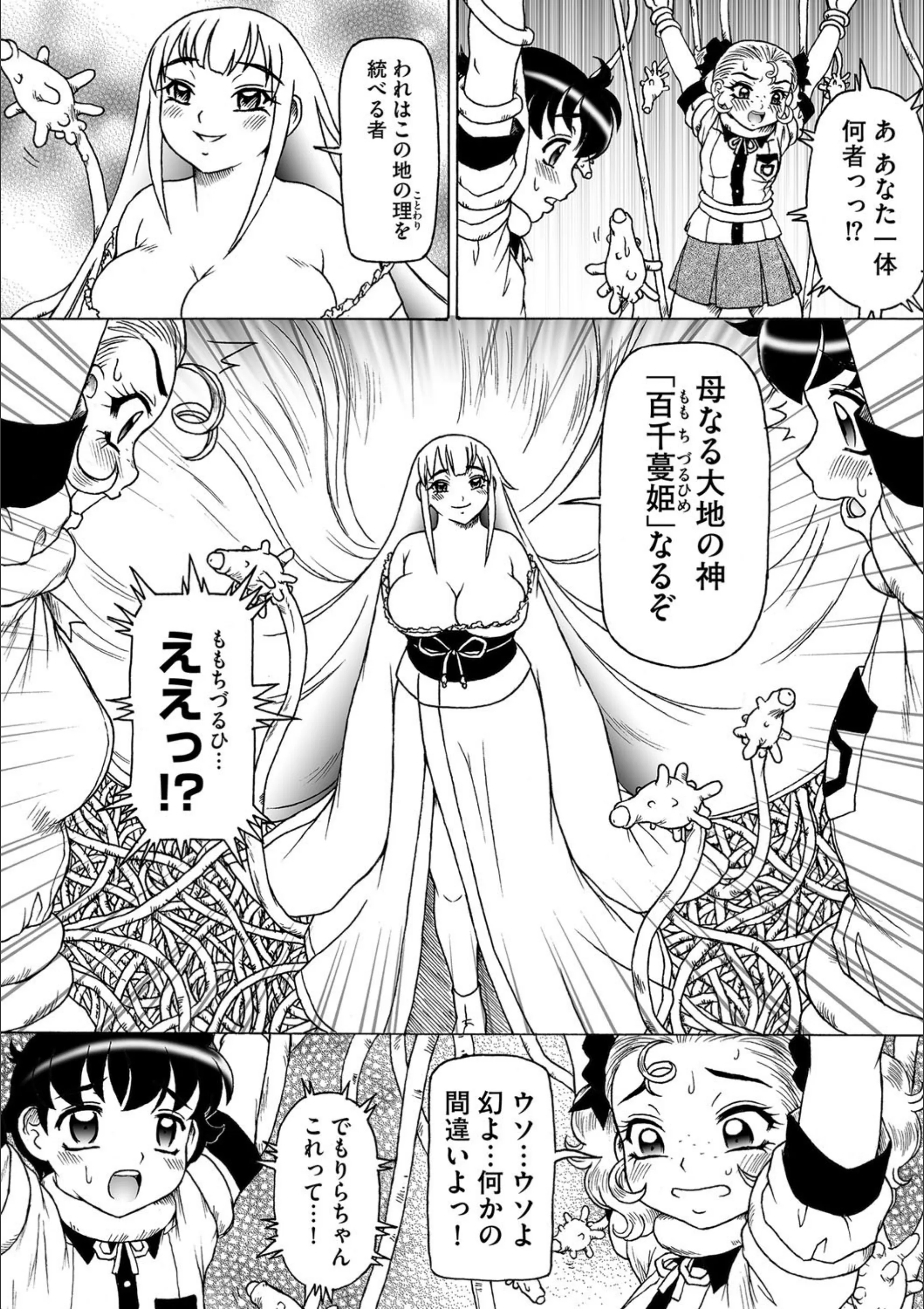サンプル 5