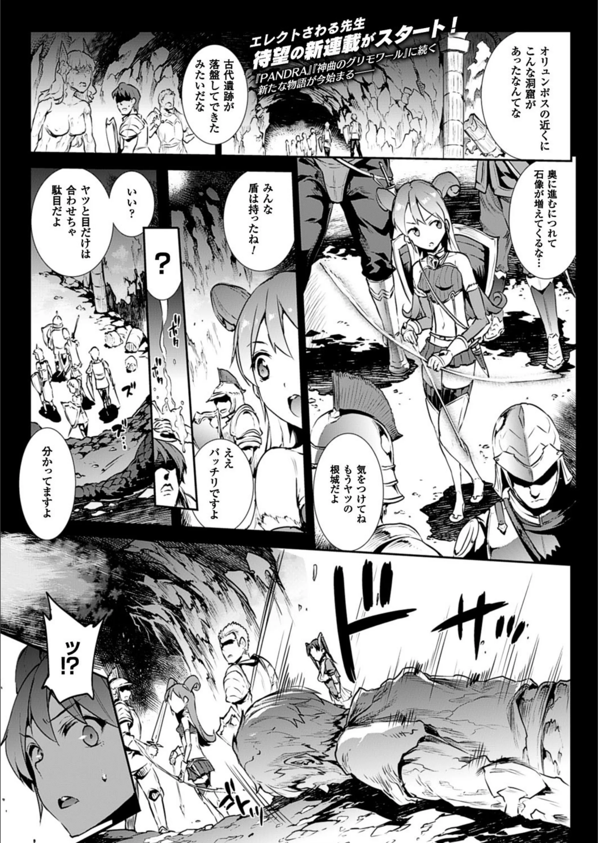 サンプル 1