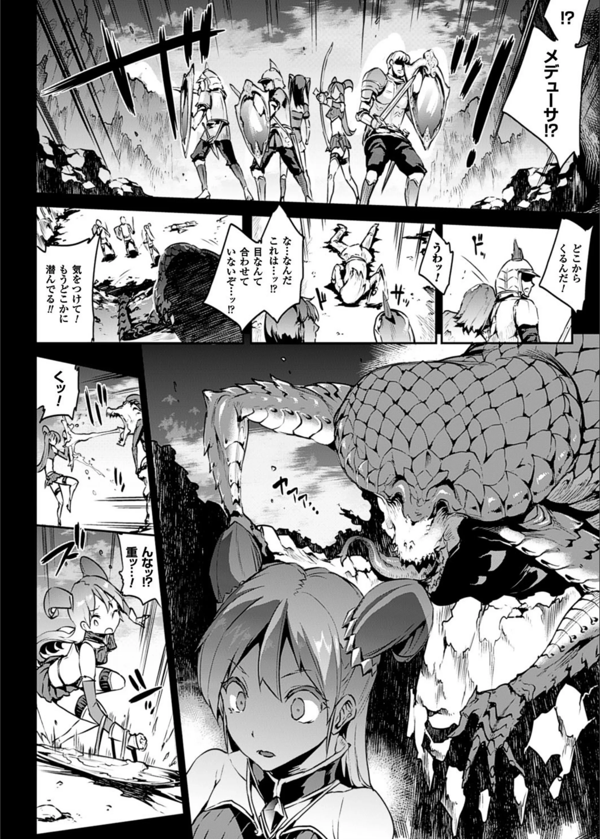 サンプル 2