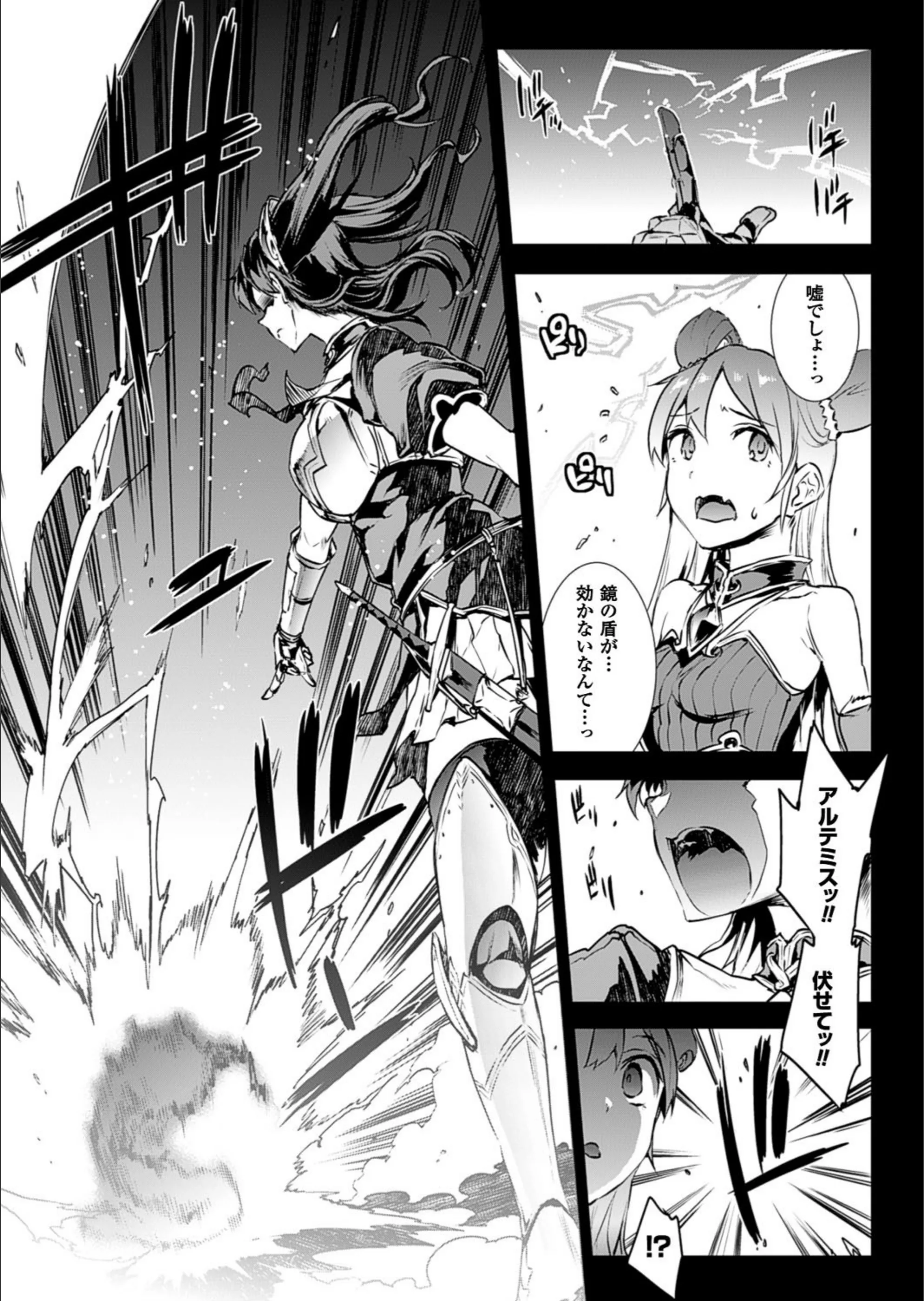 サンプル 3