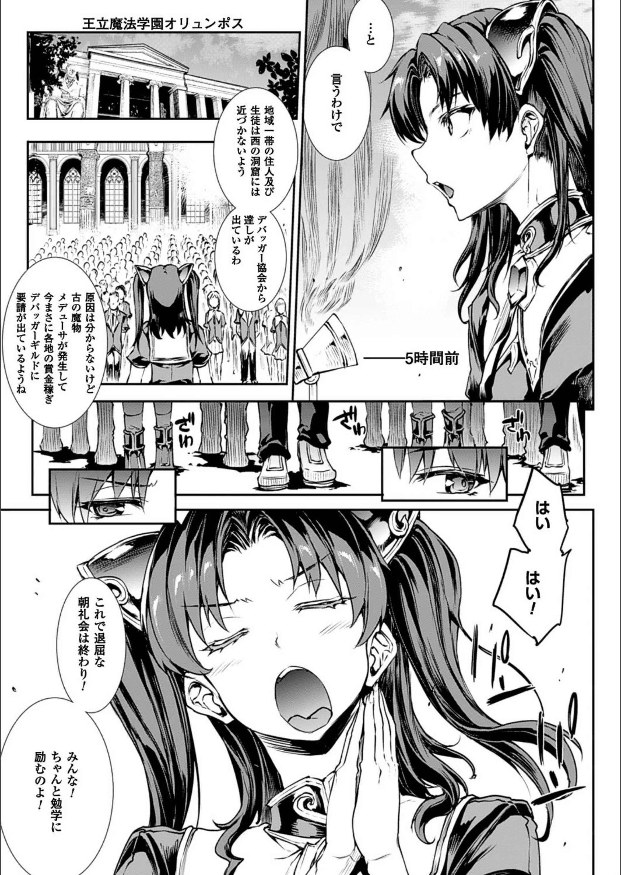 サンプル 5