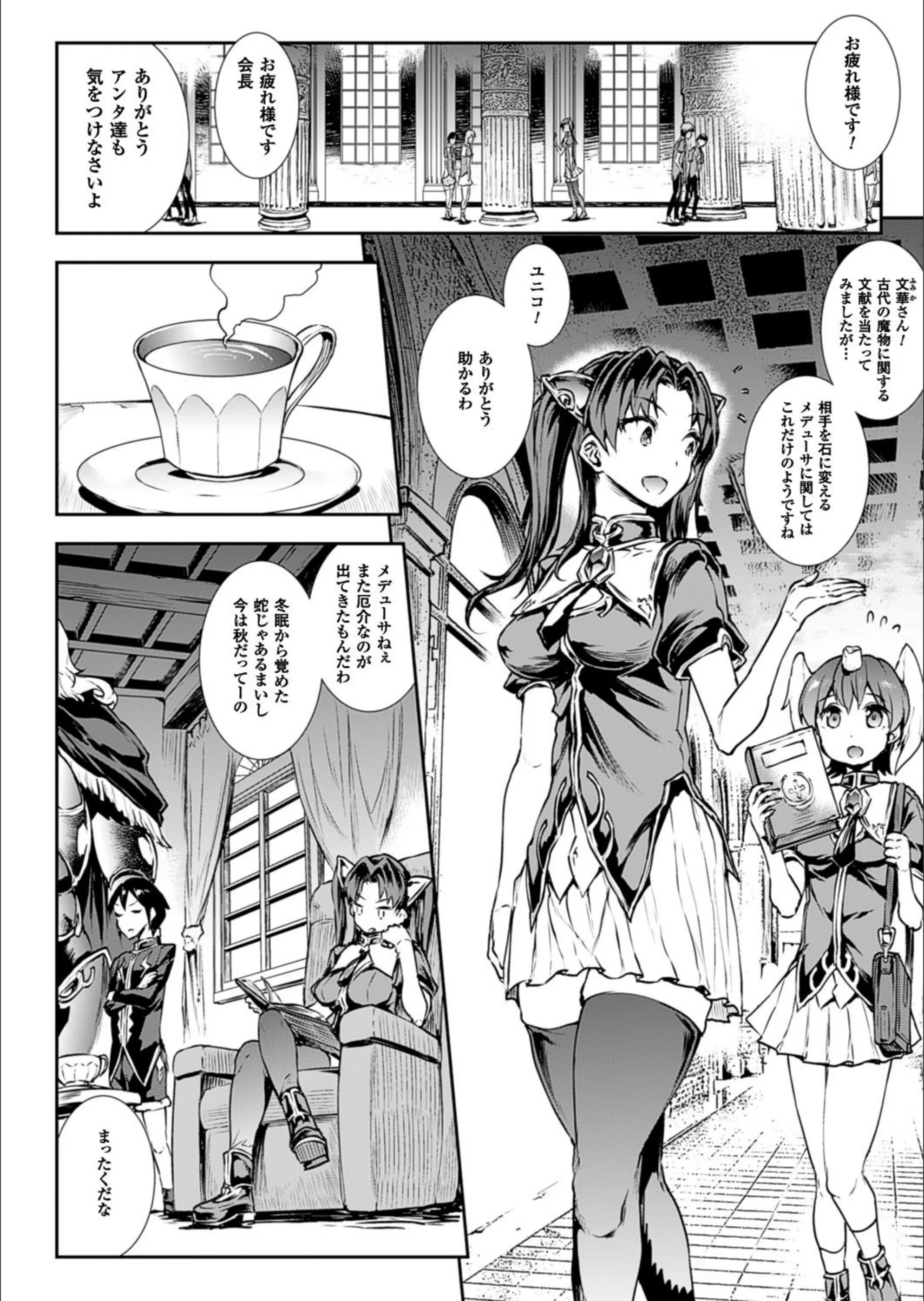 サンプル 6
