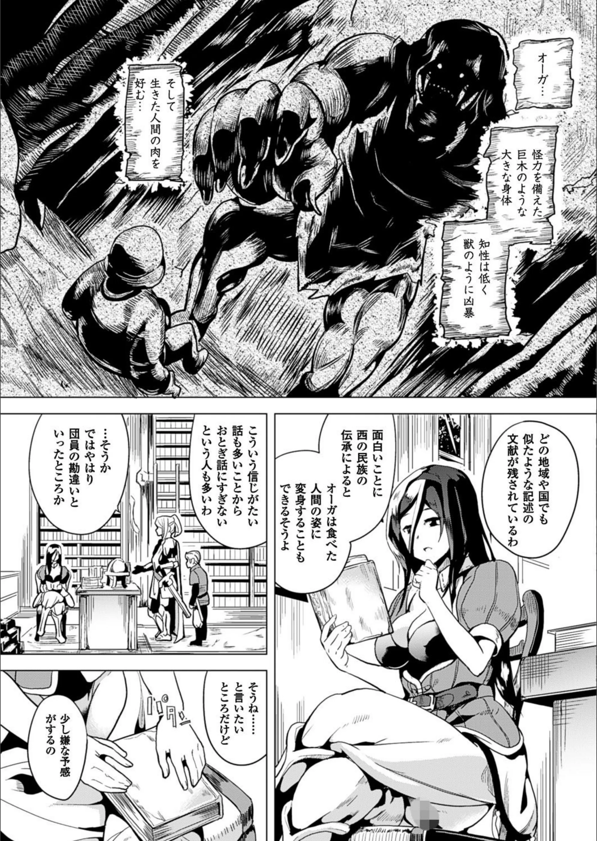 サンプル 3