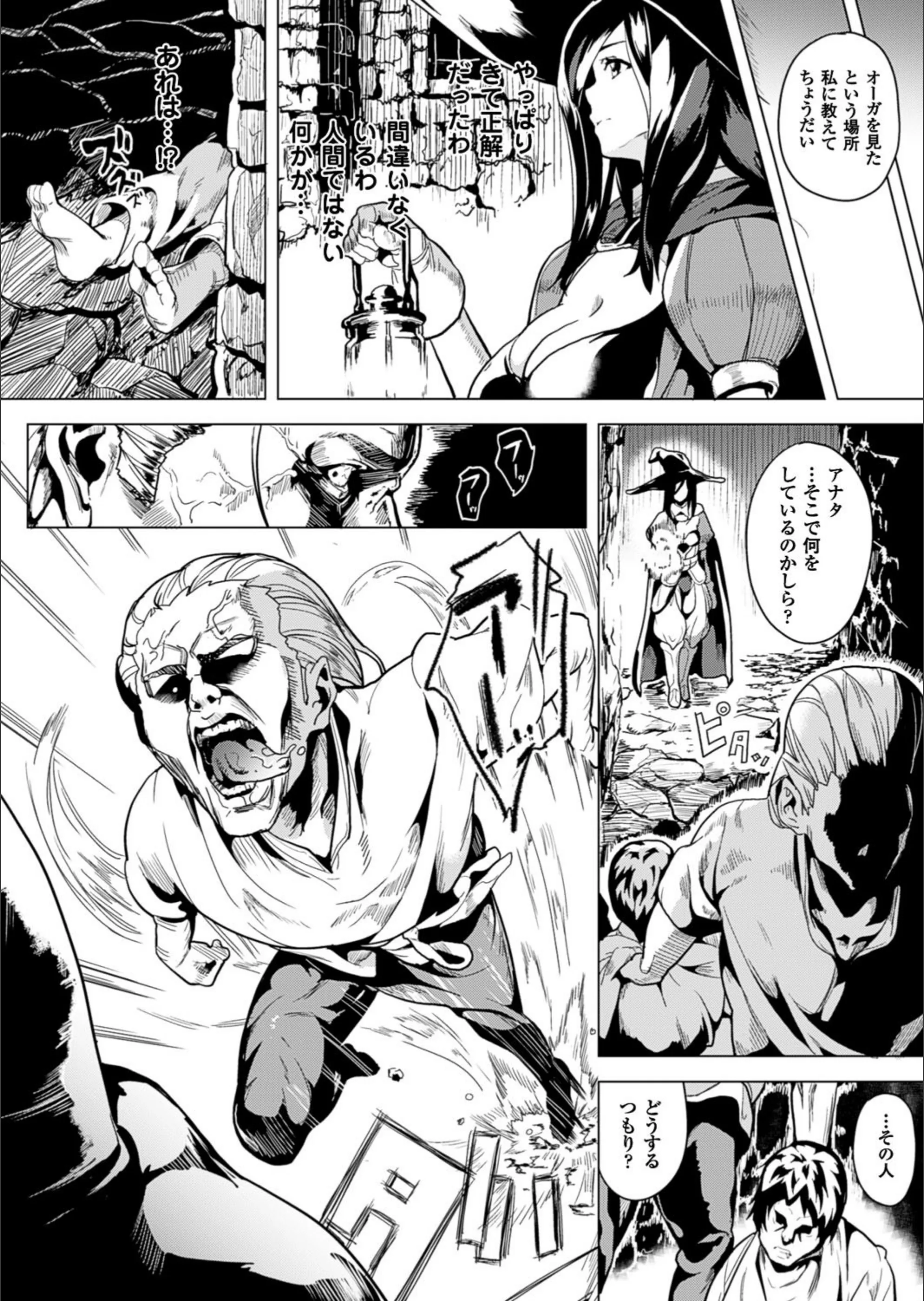 サンプル 4