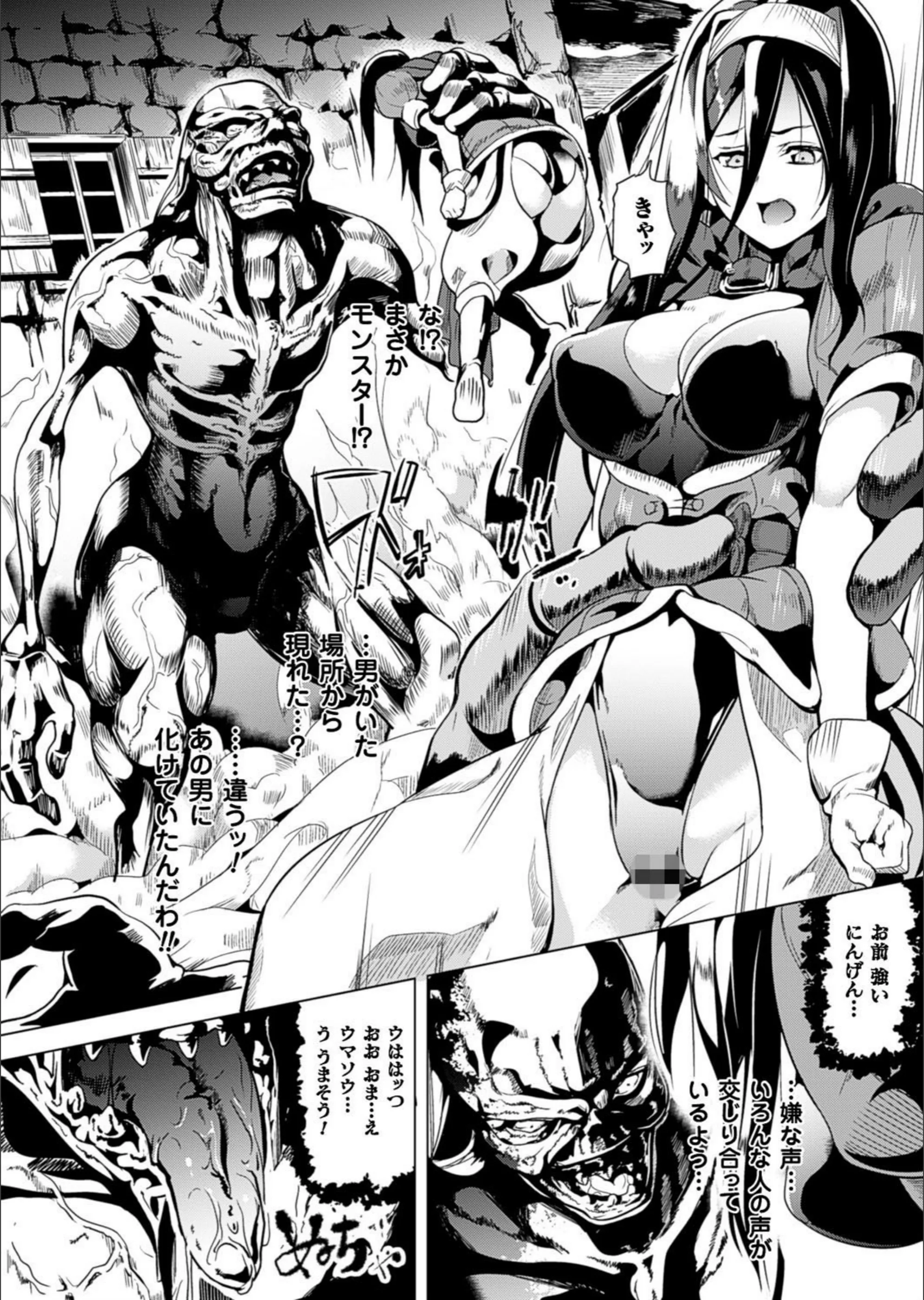 サンプル 6