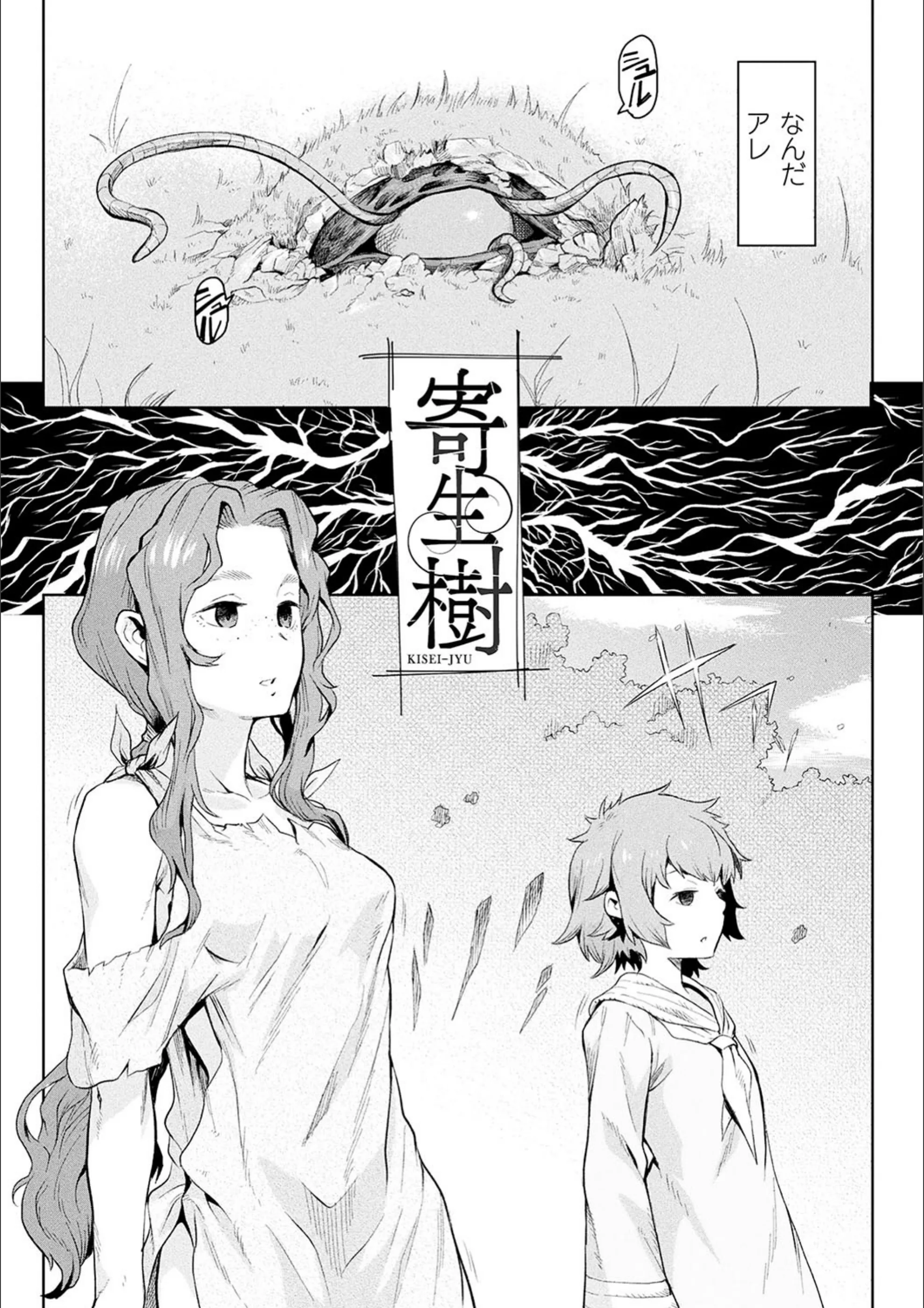 サンプル 5