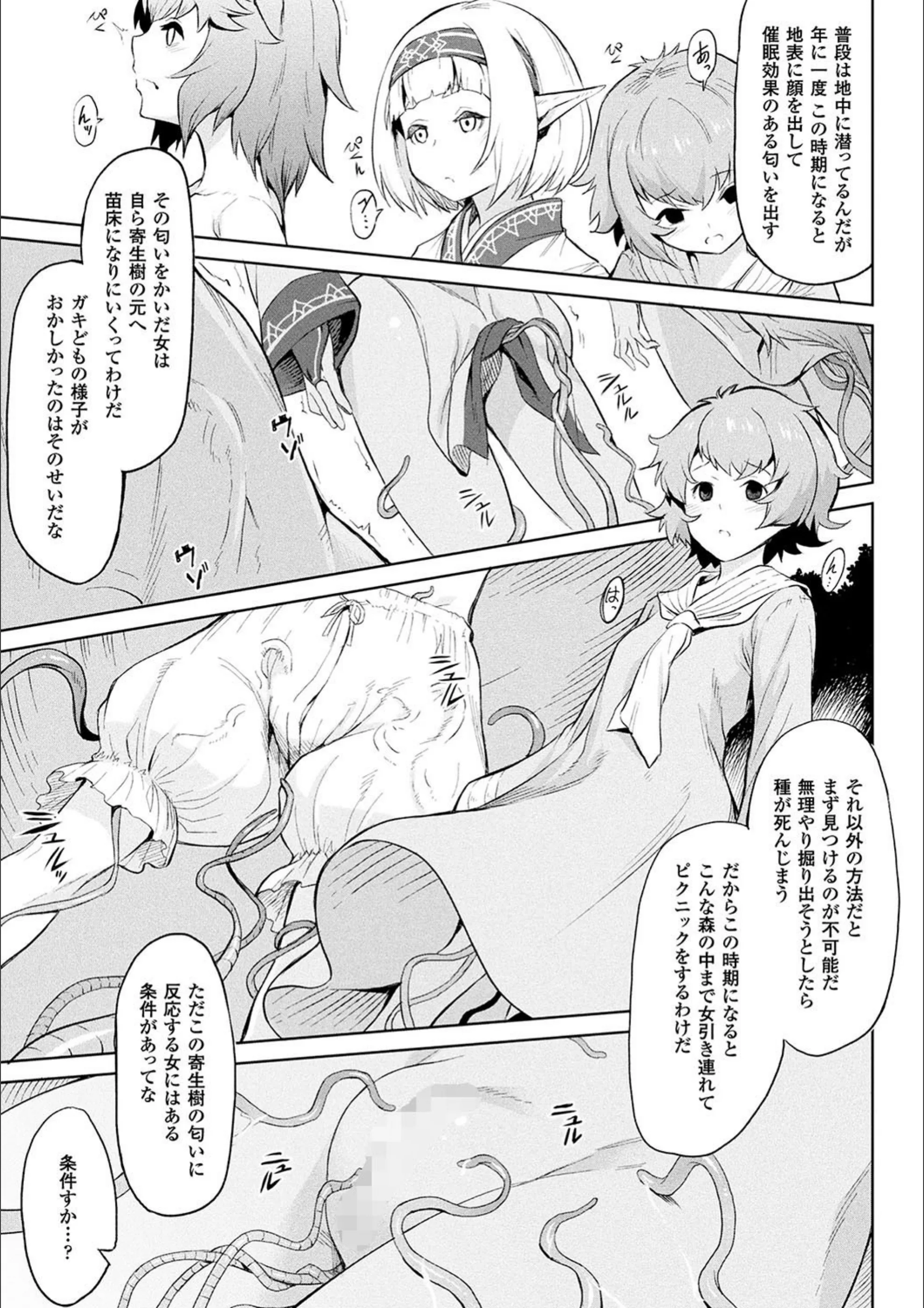 サンプル 9