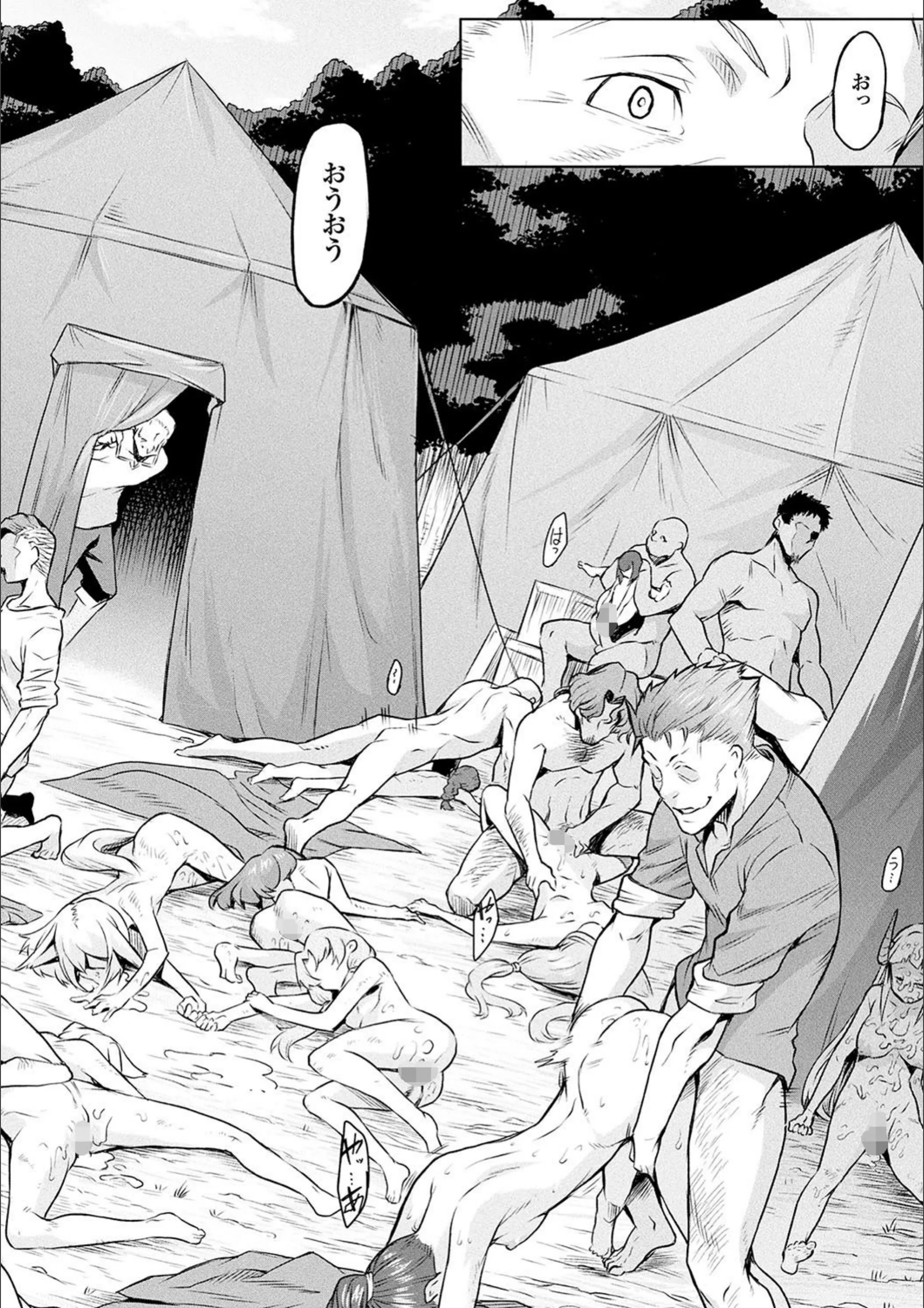 サンプル 14