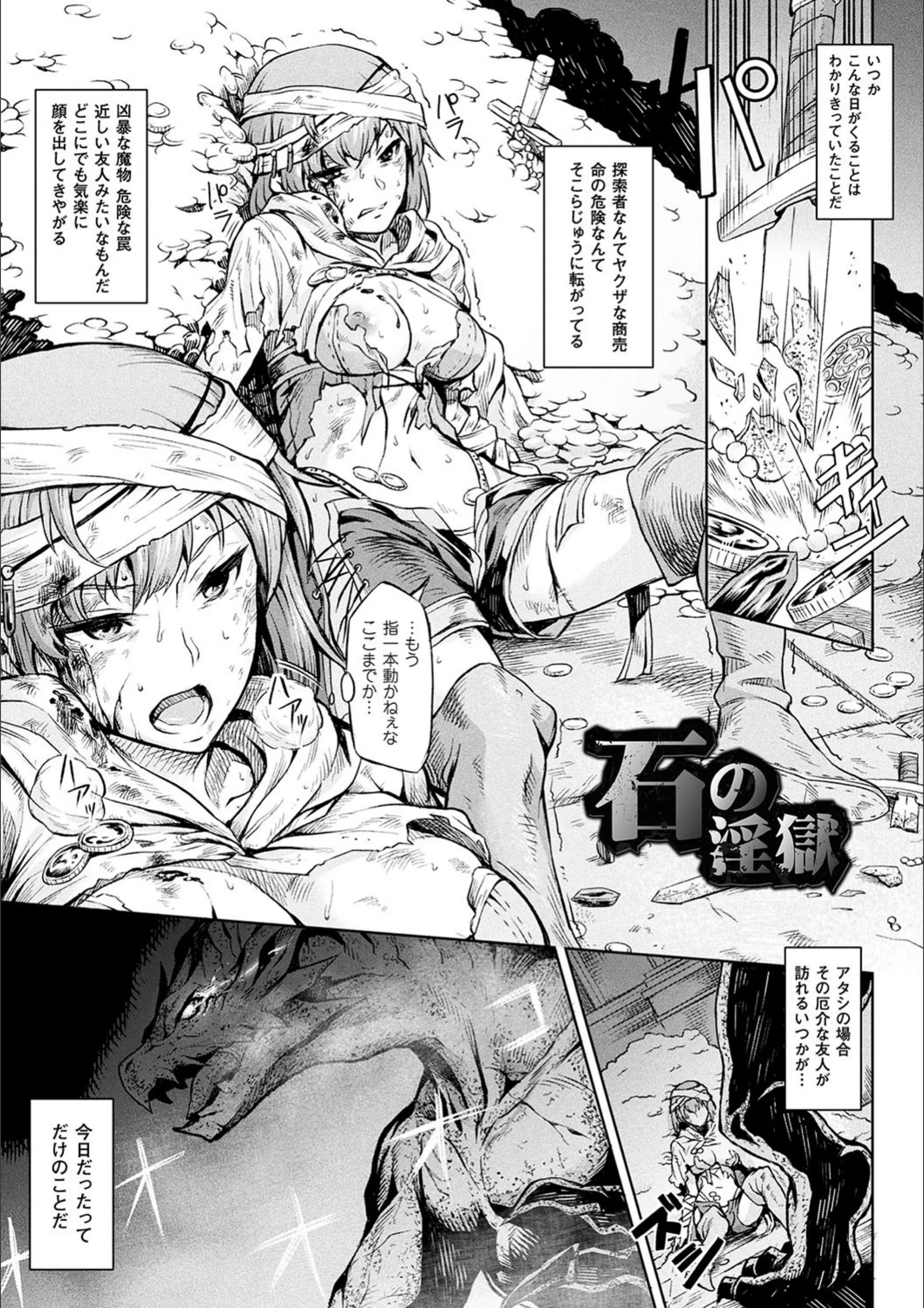 サンプル 15