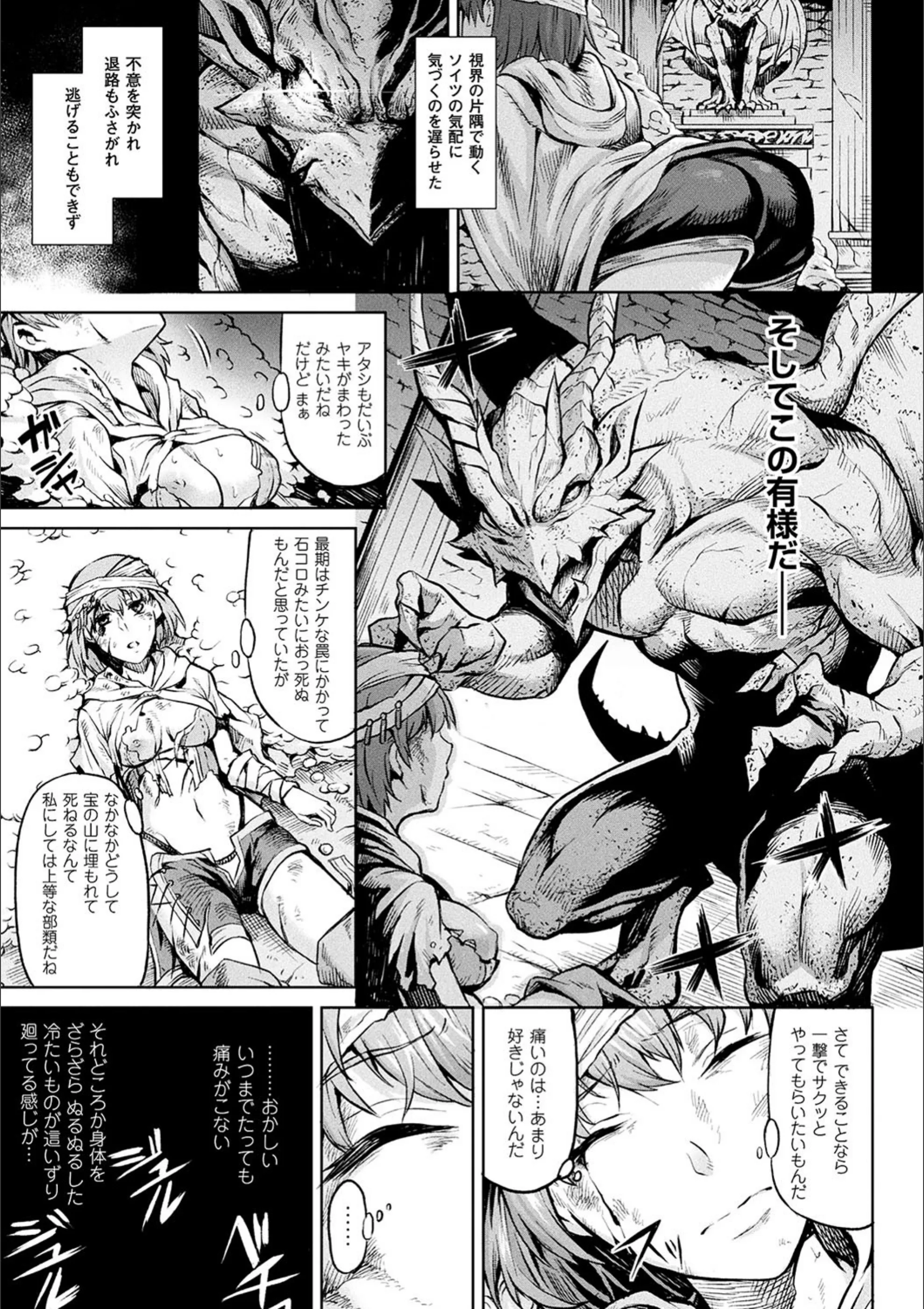 サンプル 17
