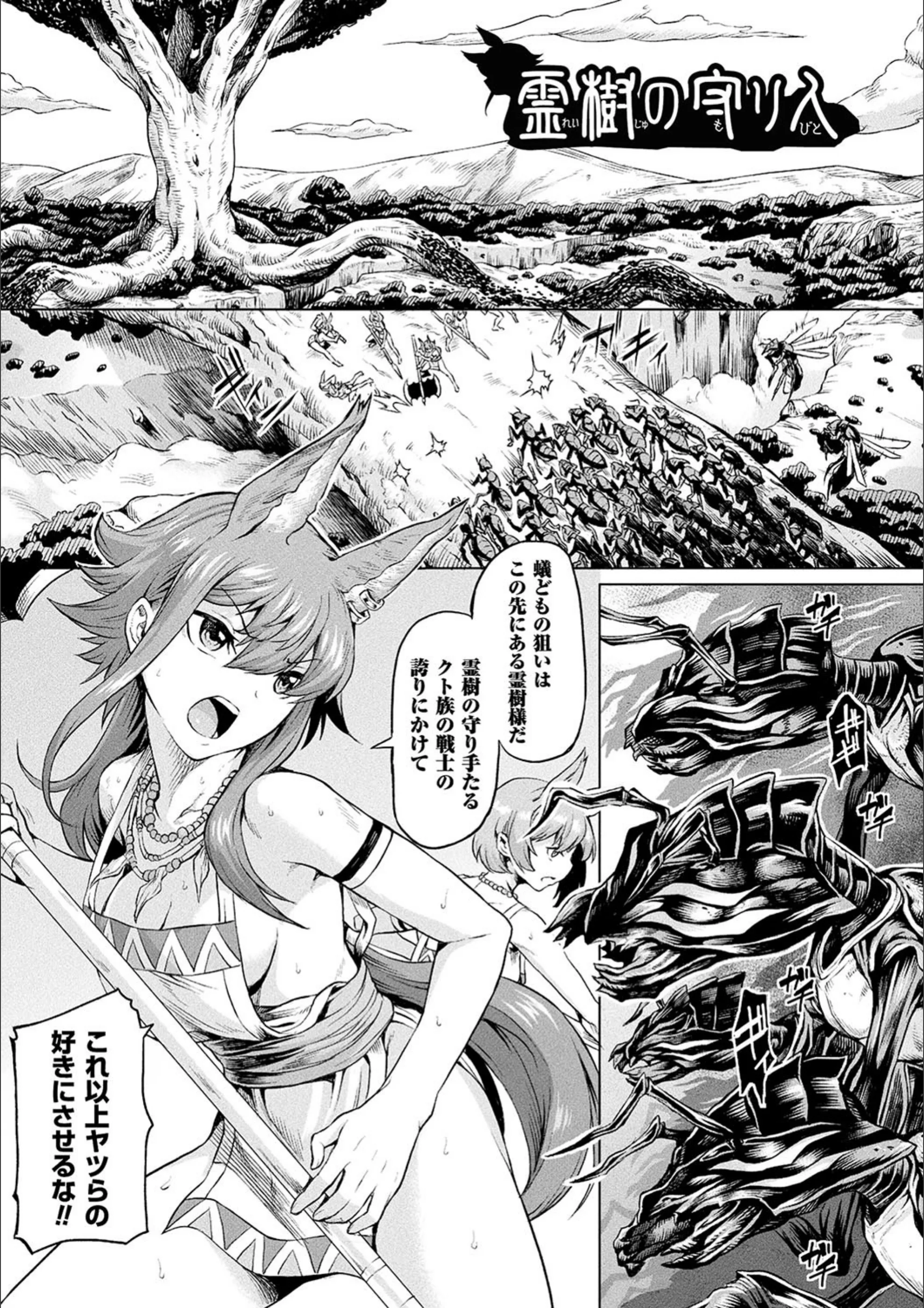 サンプル 20