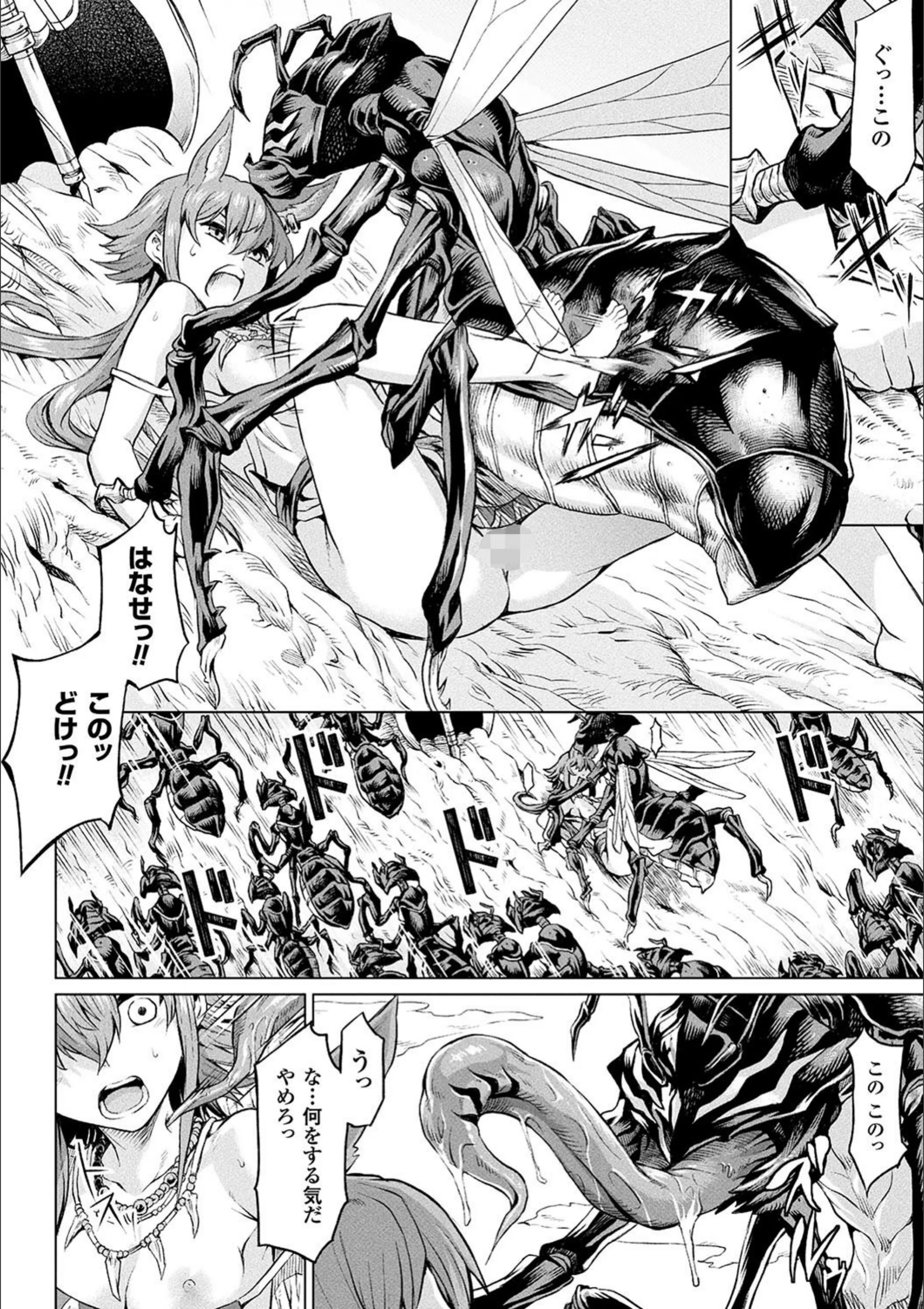 サンプル 22