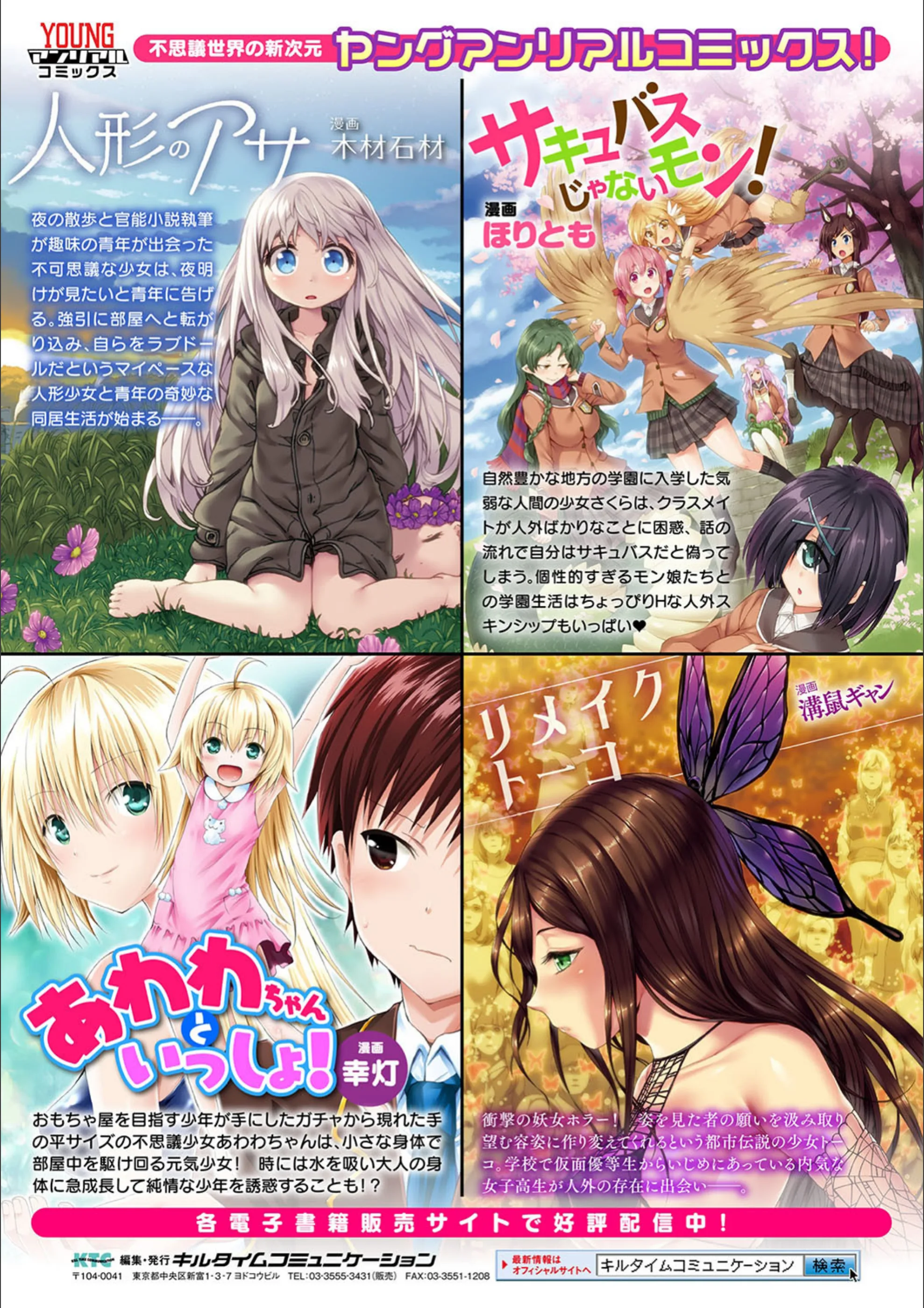 サンプル 25