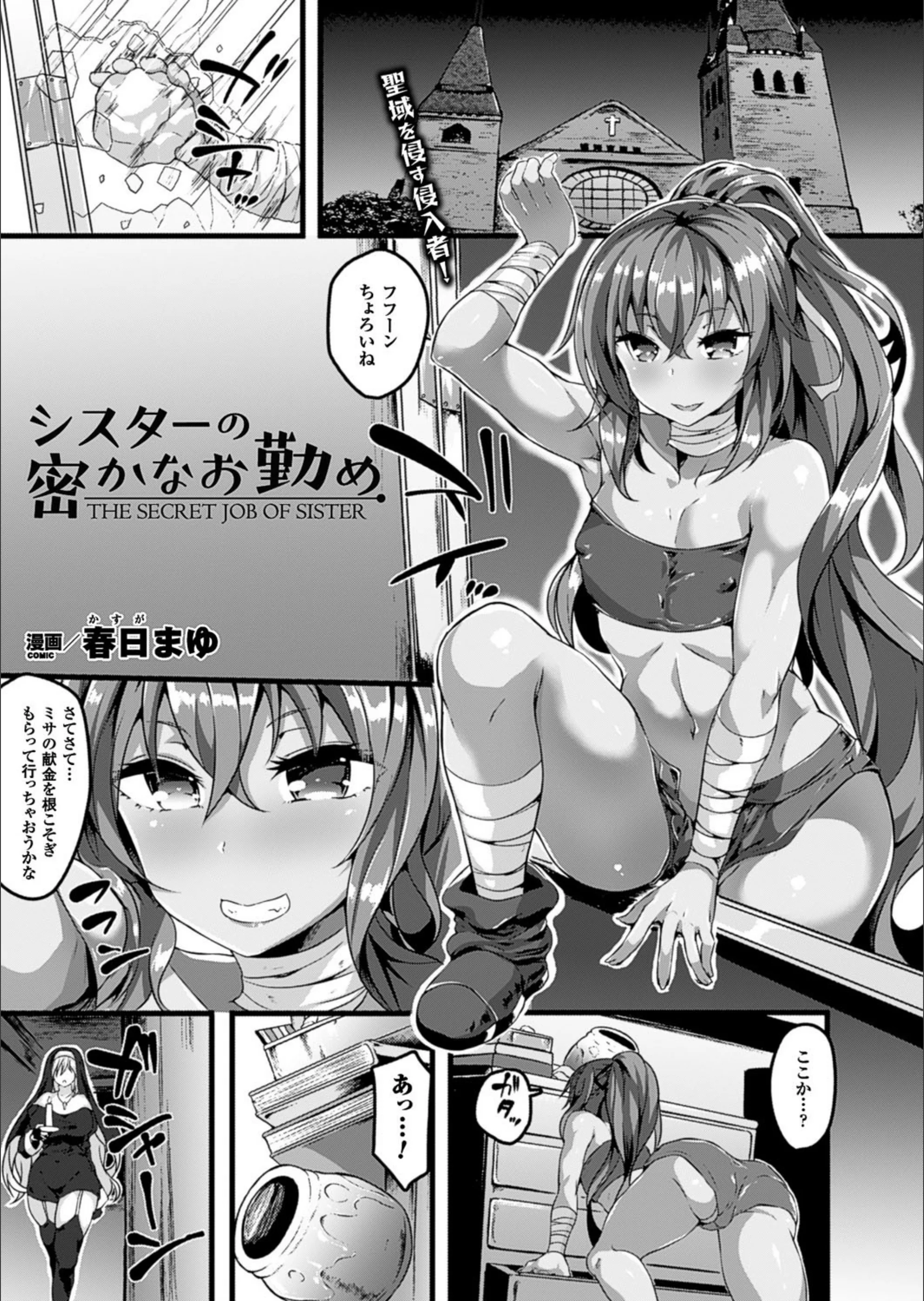 サンプル 1