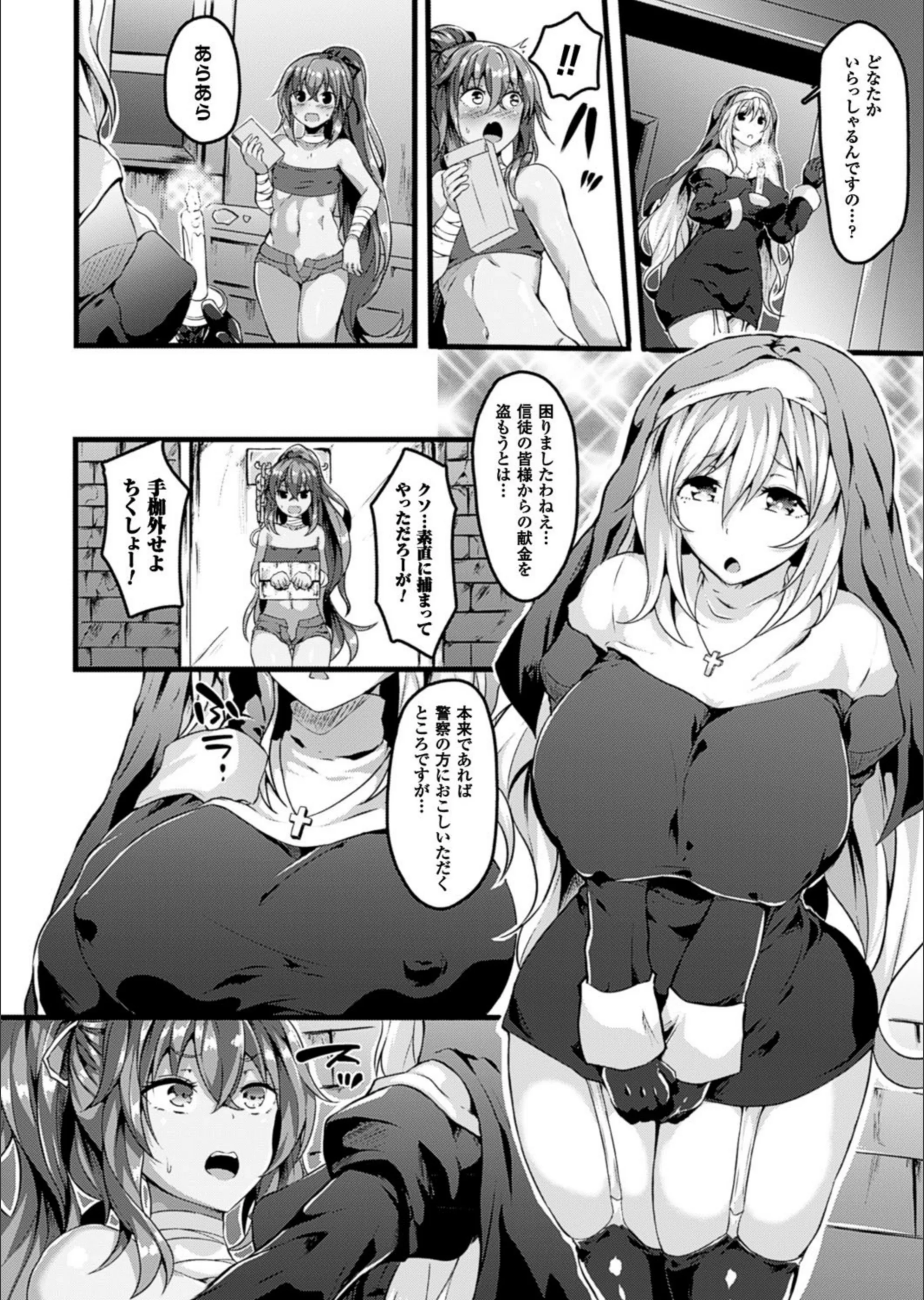 サンプル 2