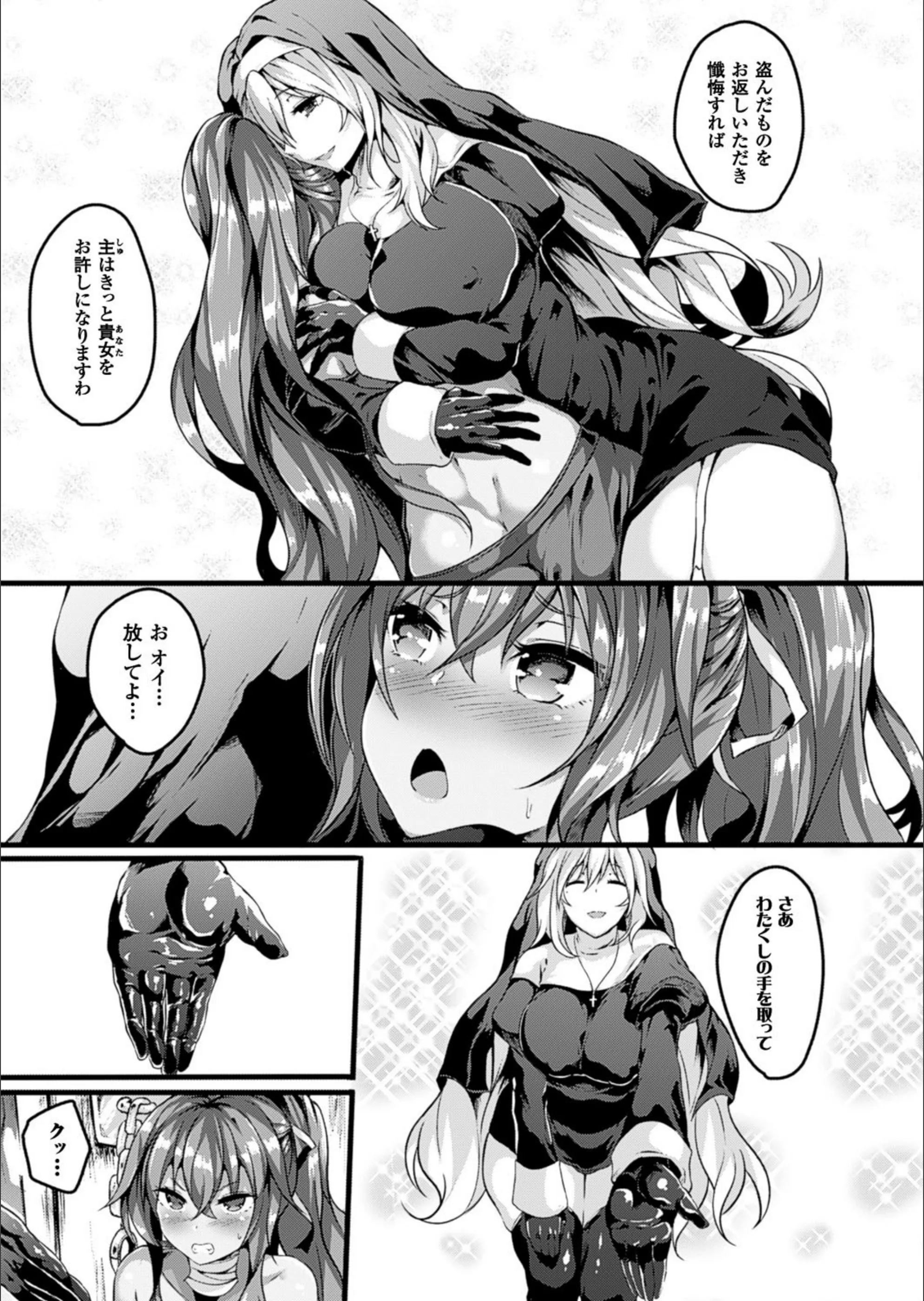 サンプル 3