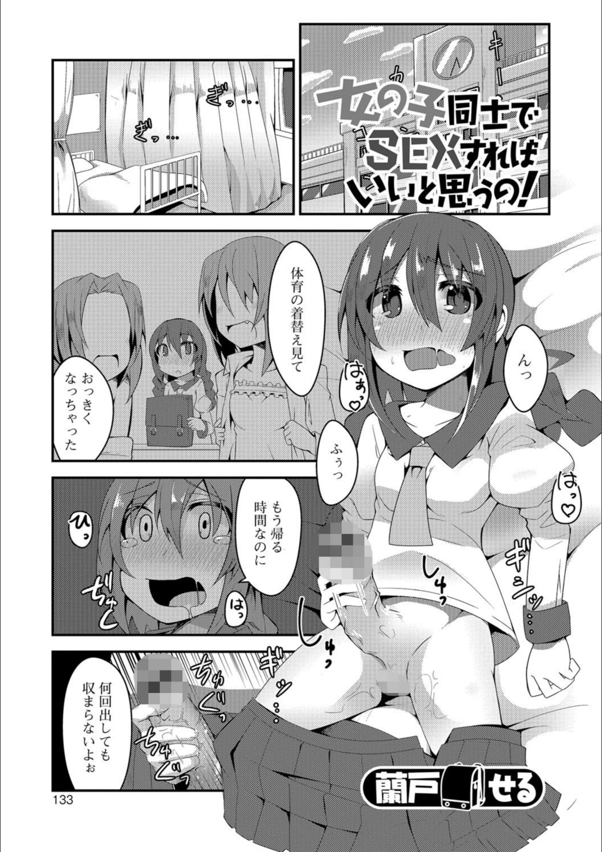 サンプル 1