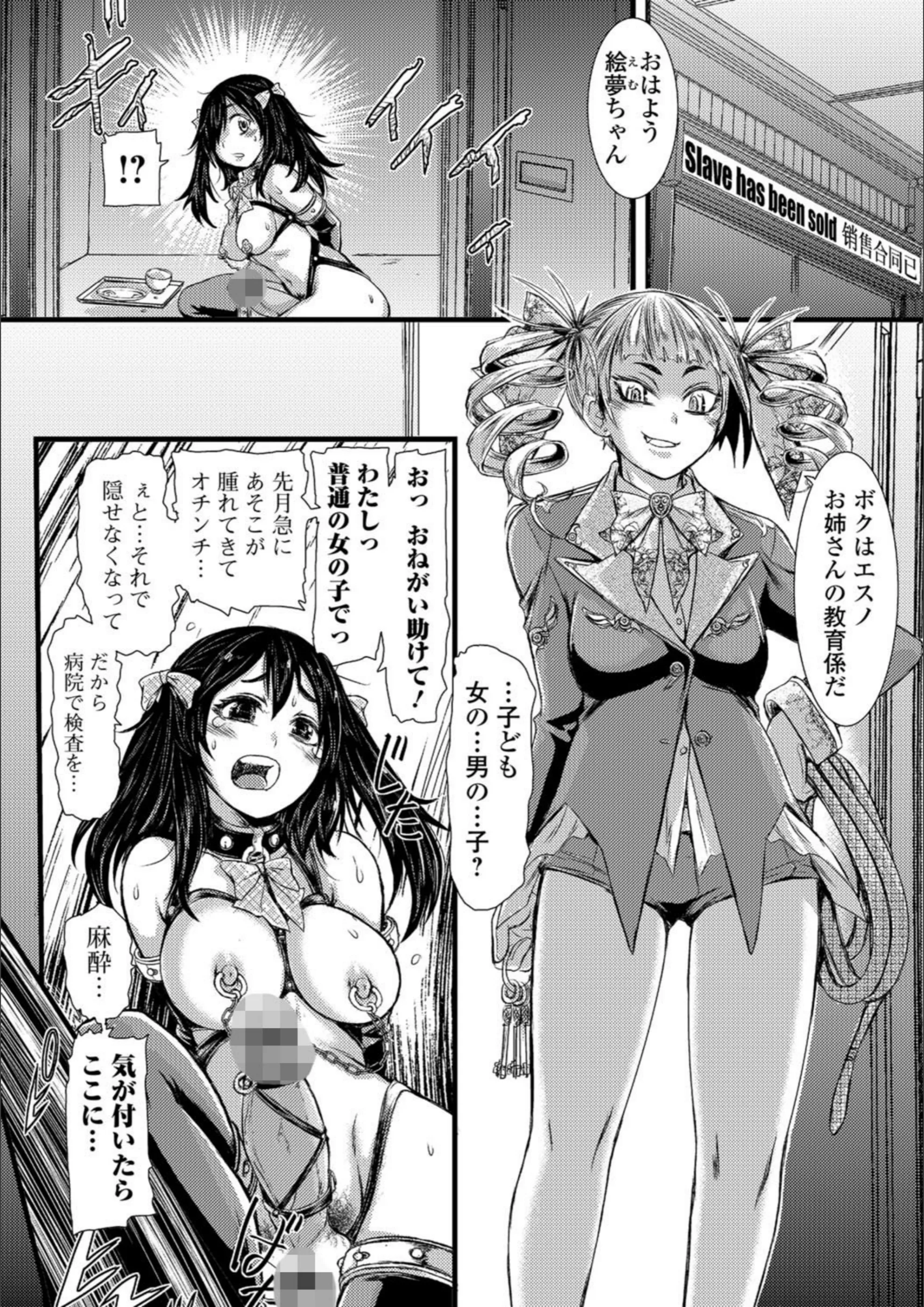 サンプル 2