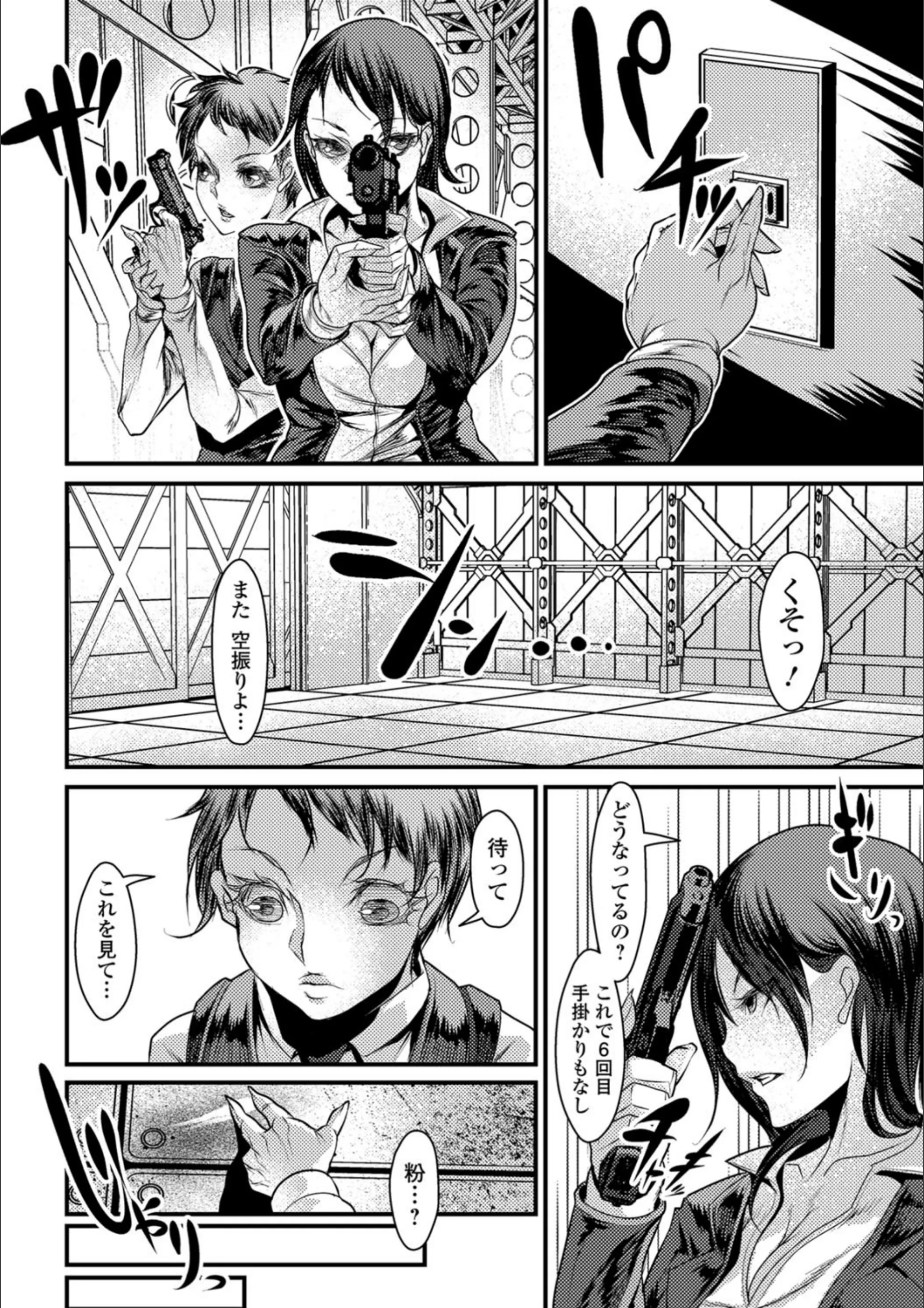 サンプル 2