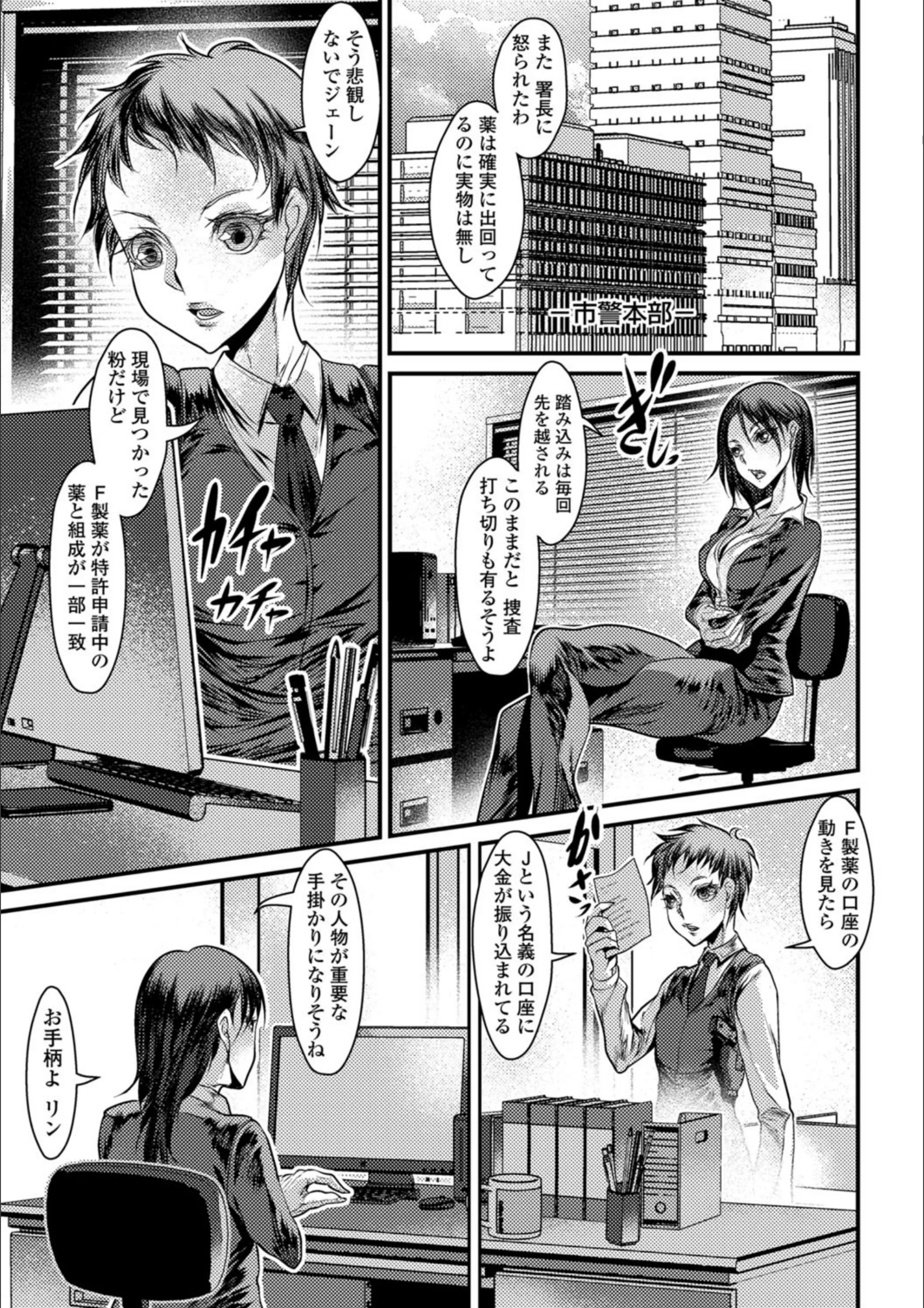 サンプル 3
