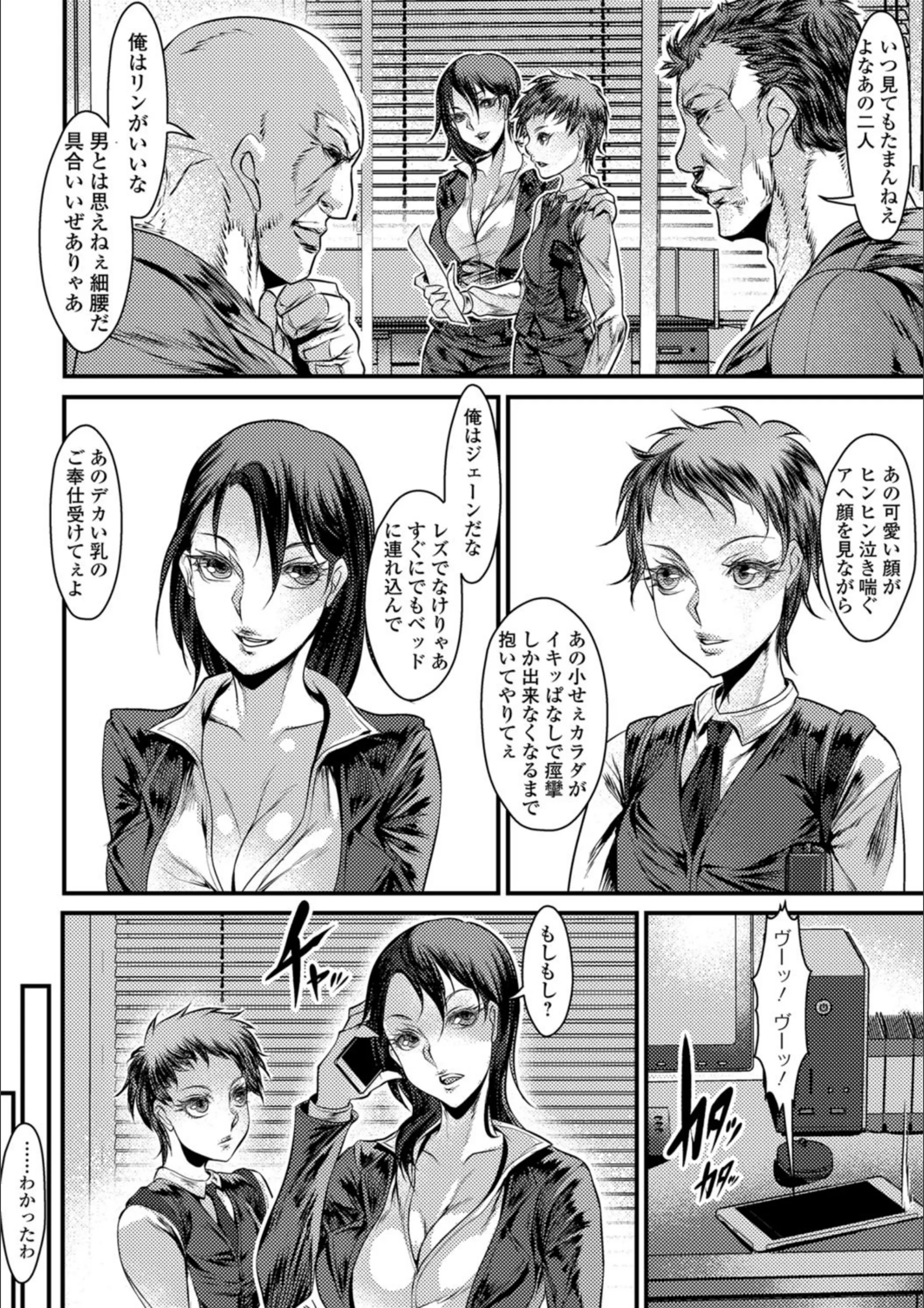 サンプル 4