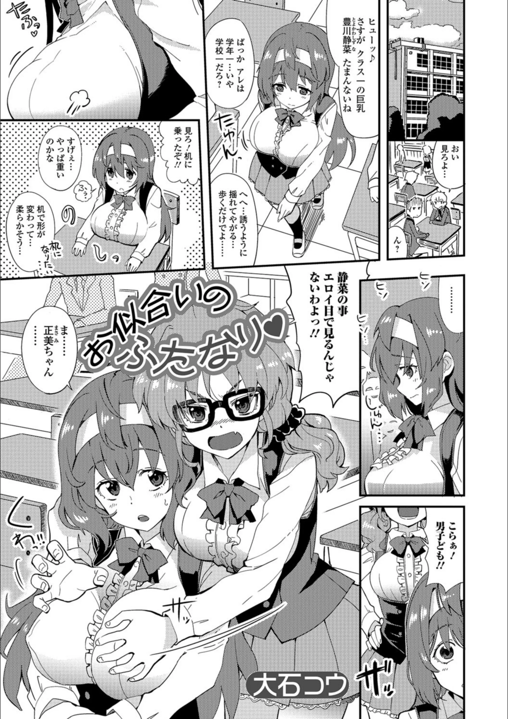 サンプル 1