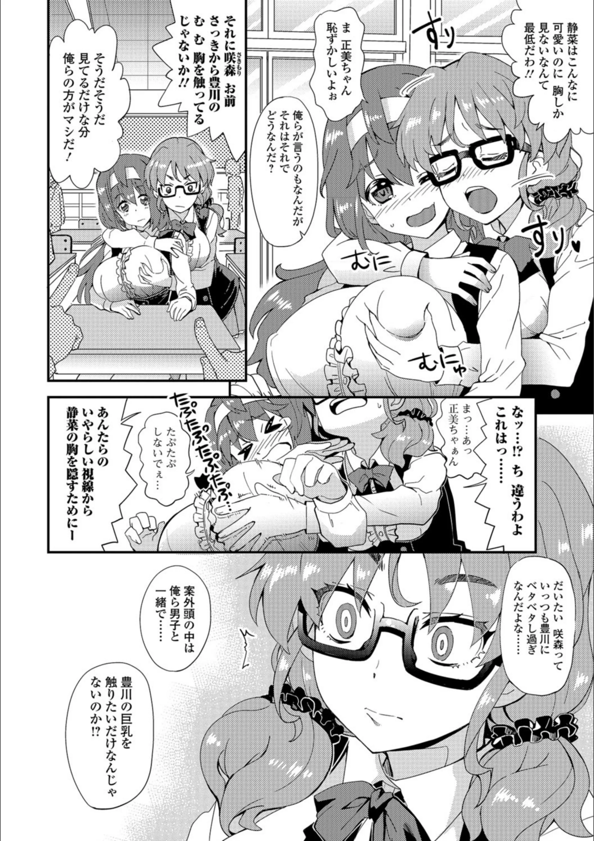 サンプル 2