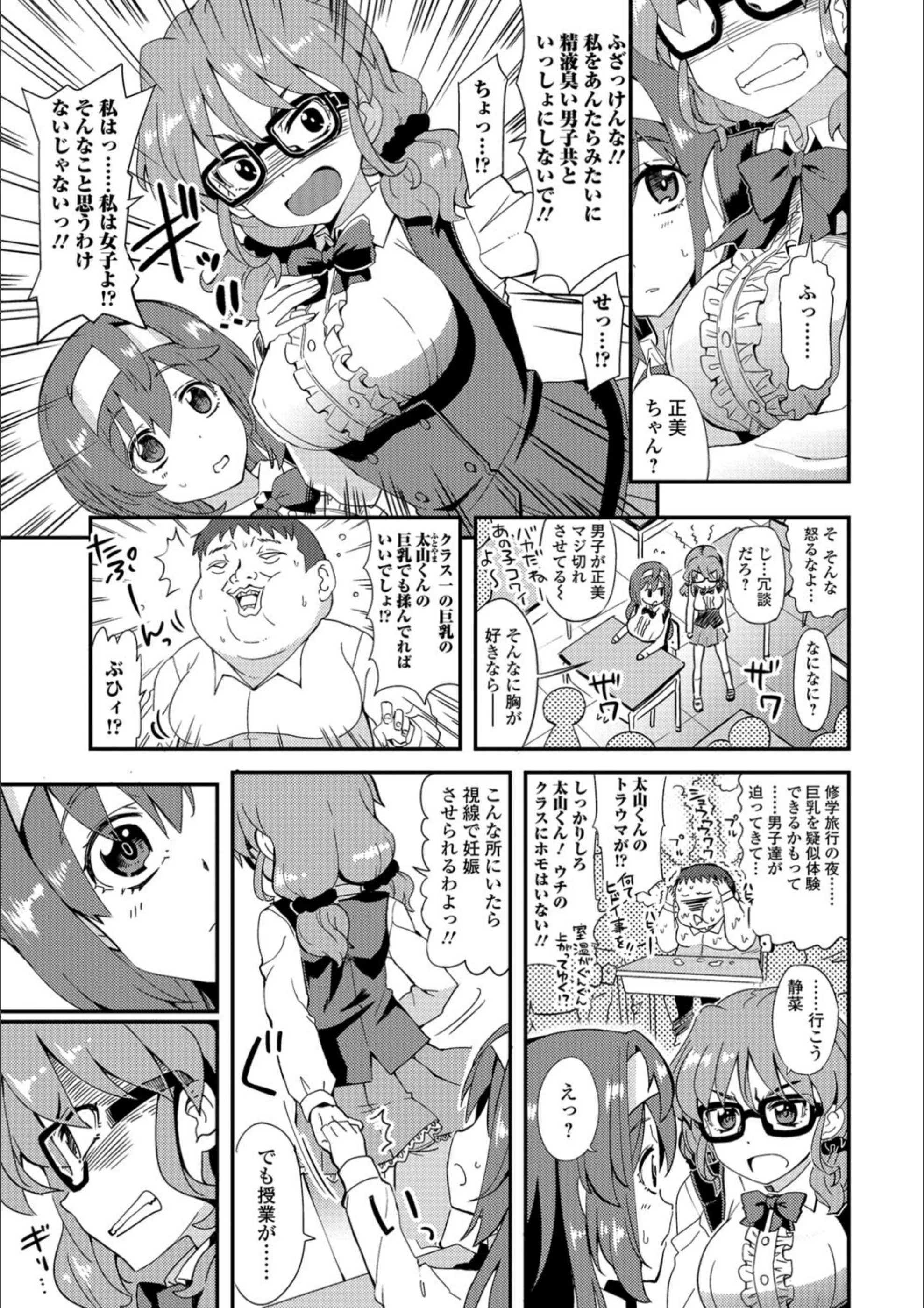 サンプル 3