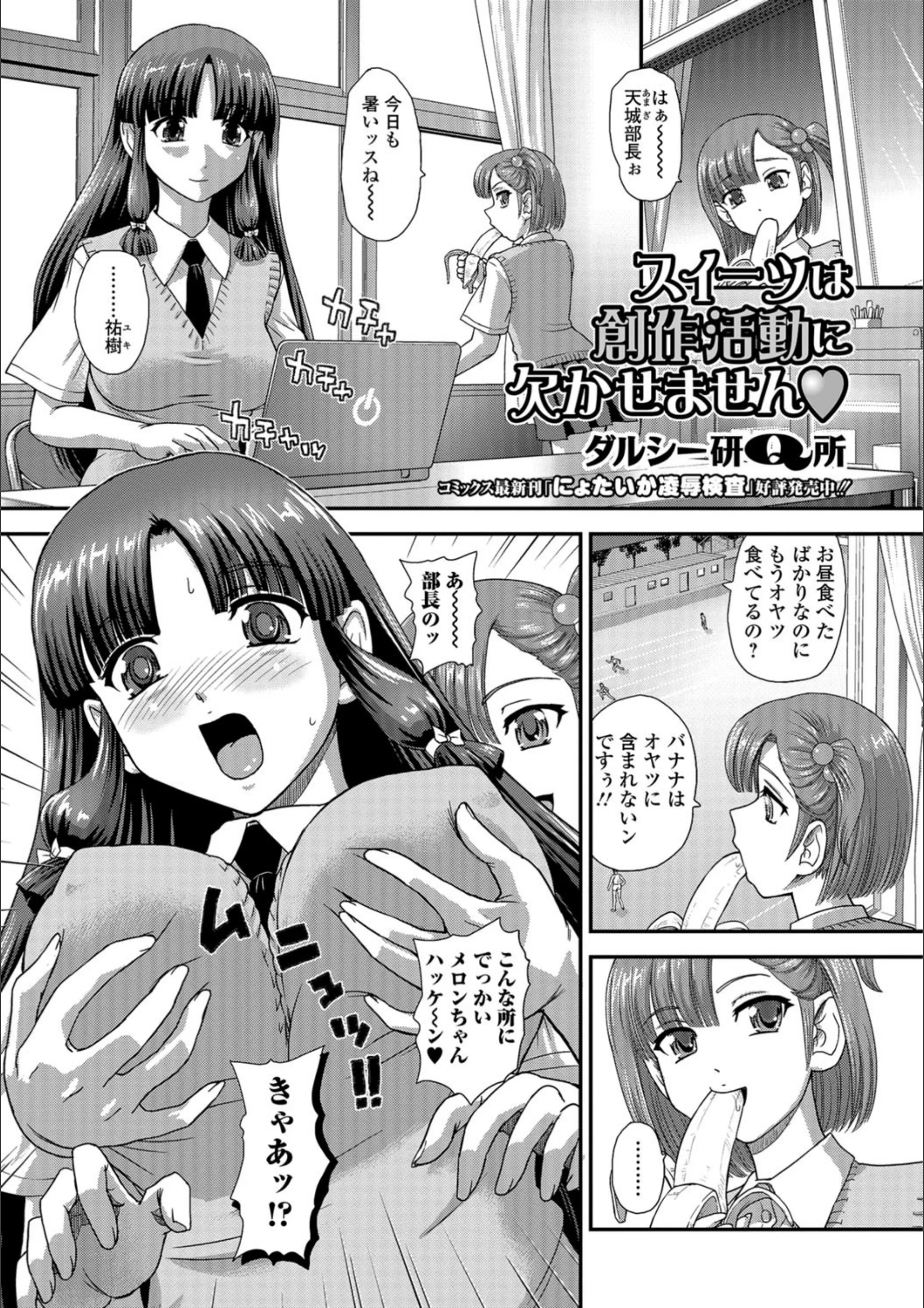サンプル 1