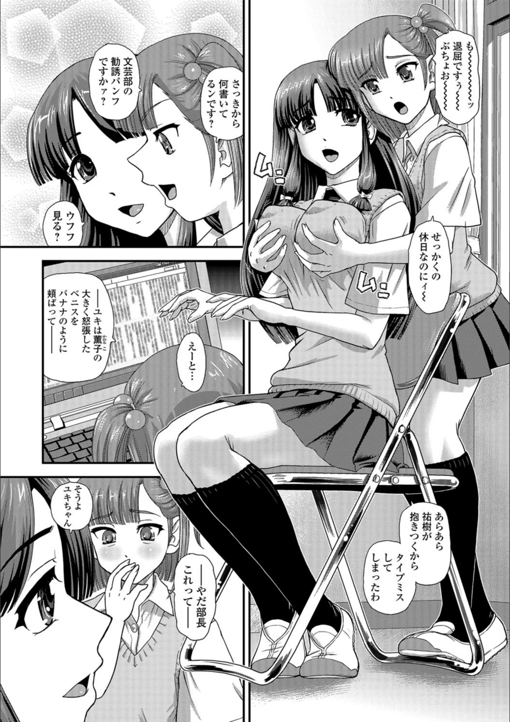 サンプル 2