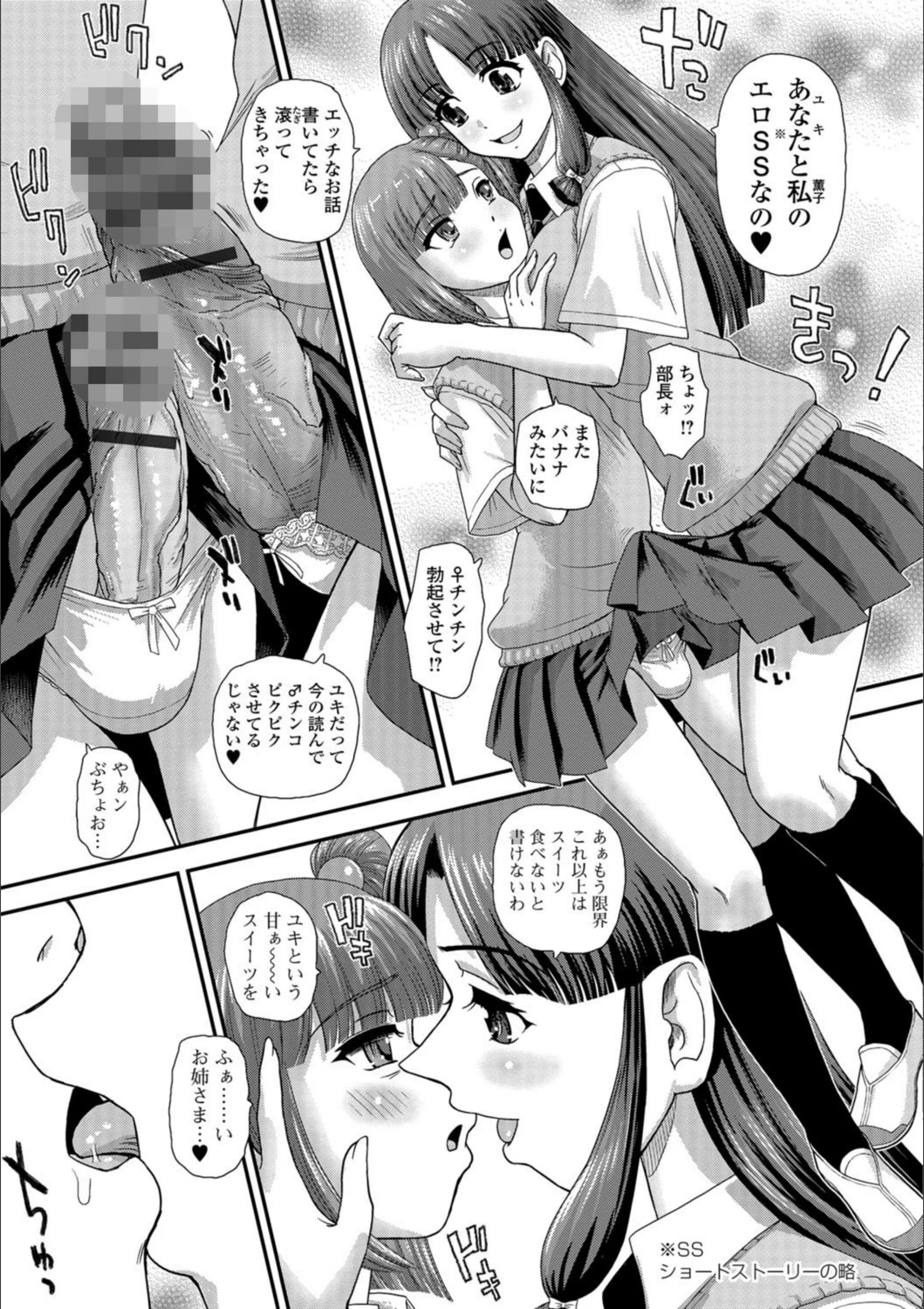 サンプル 3