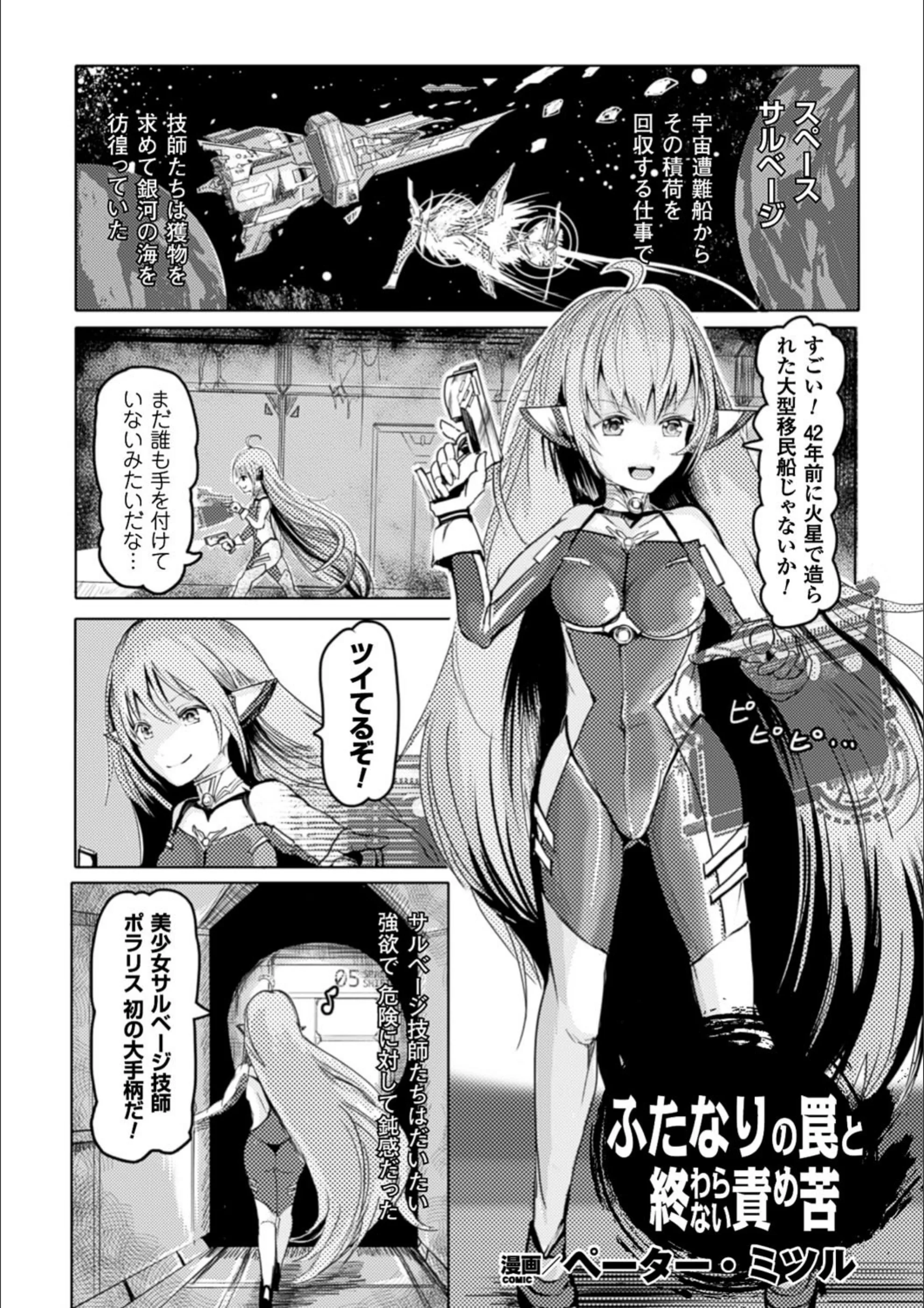 サンプル 1