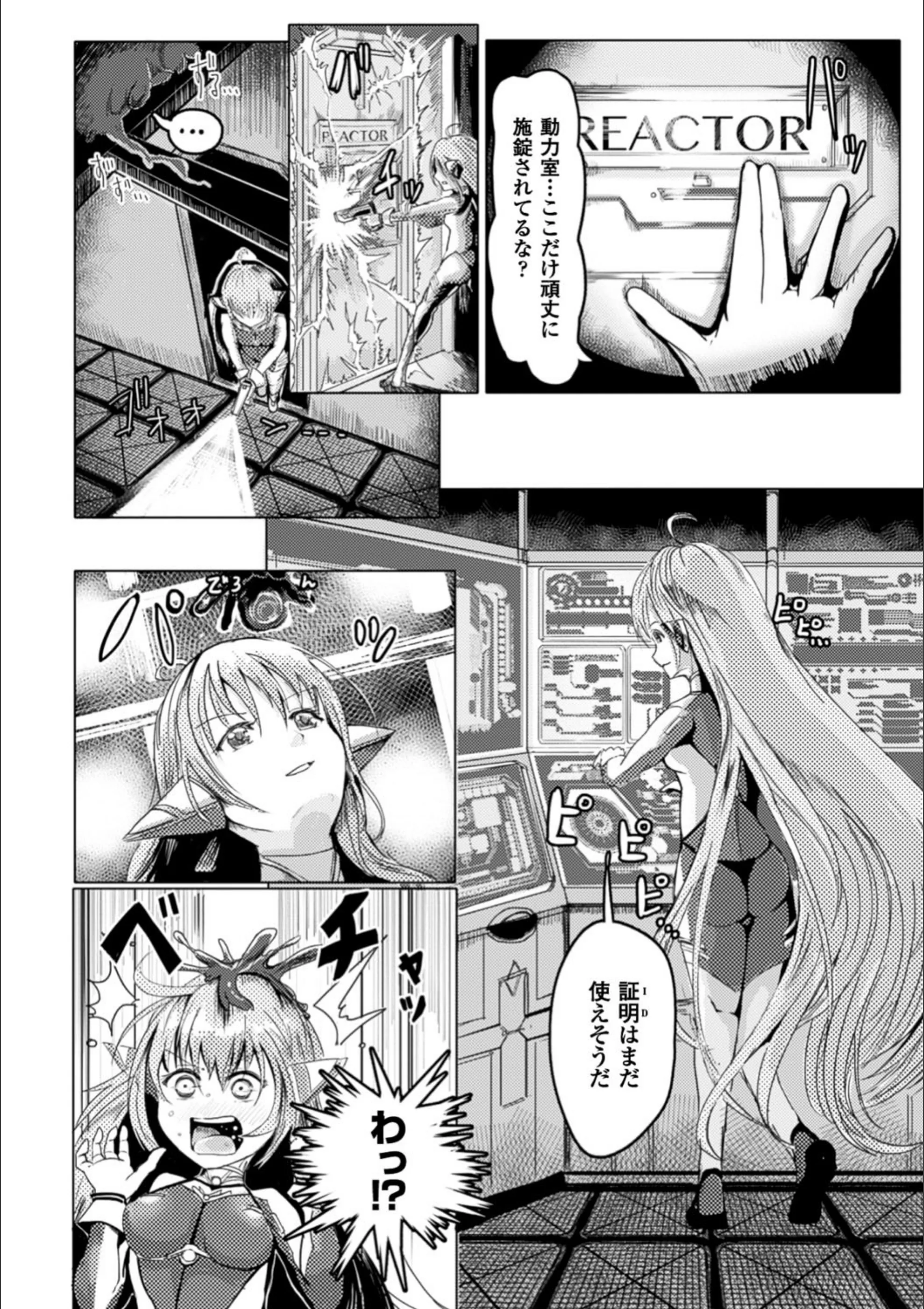 サンプル 2