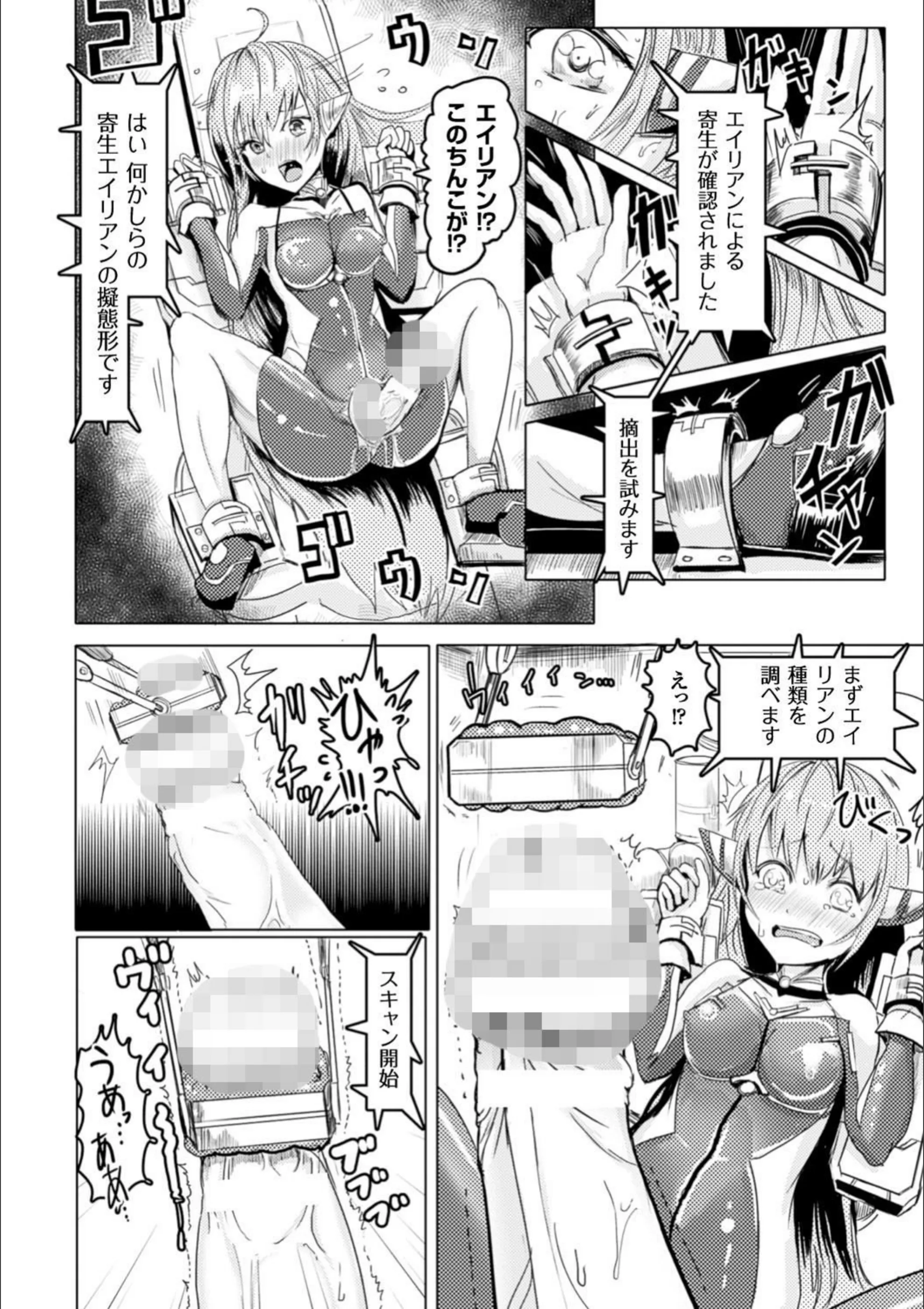 サンプル 6