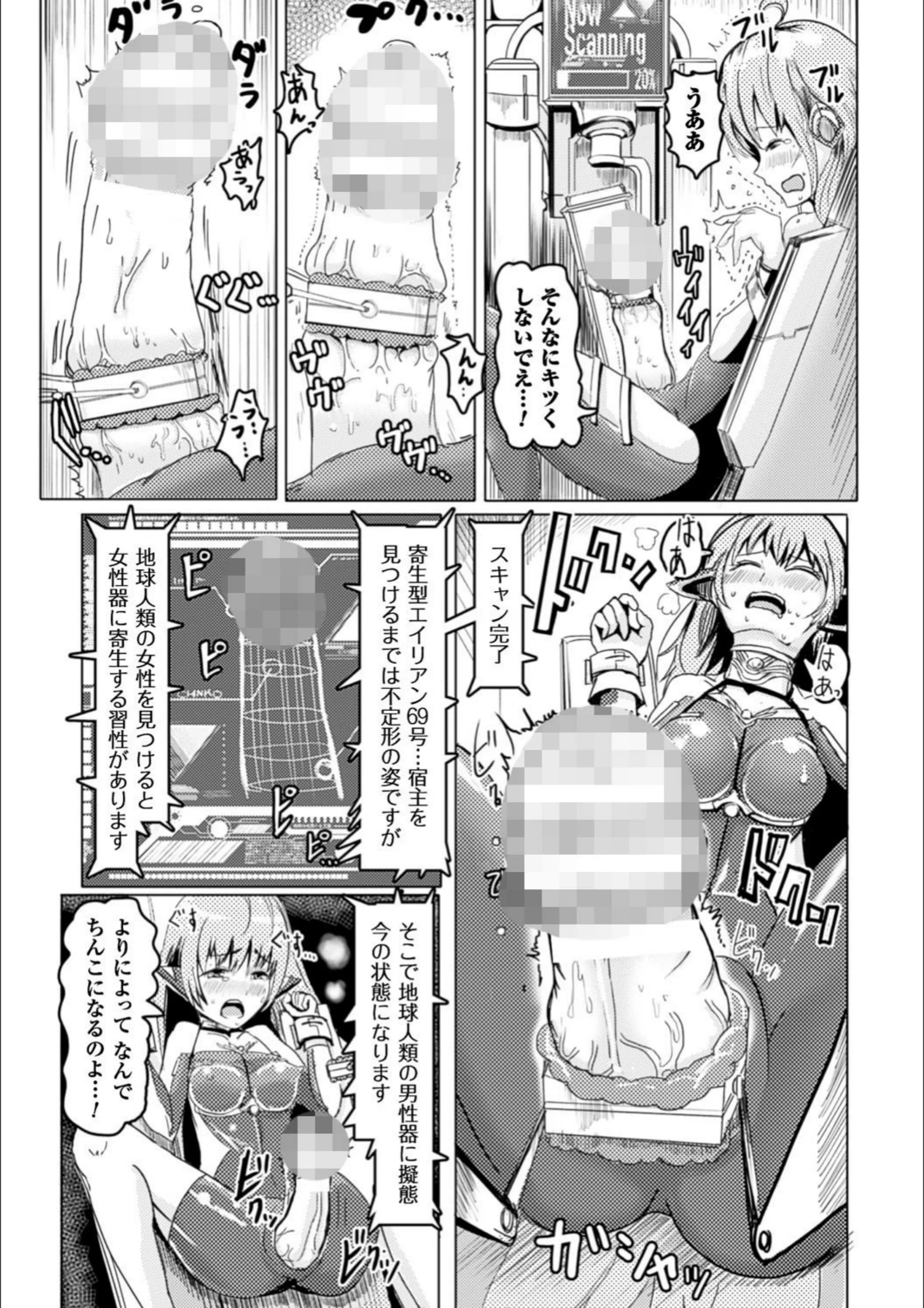サンプル 7